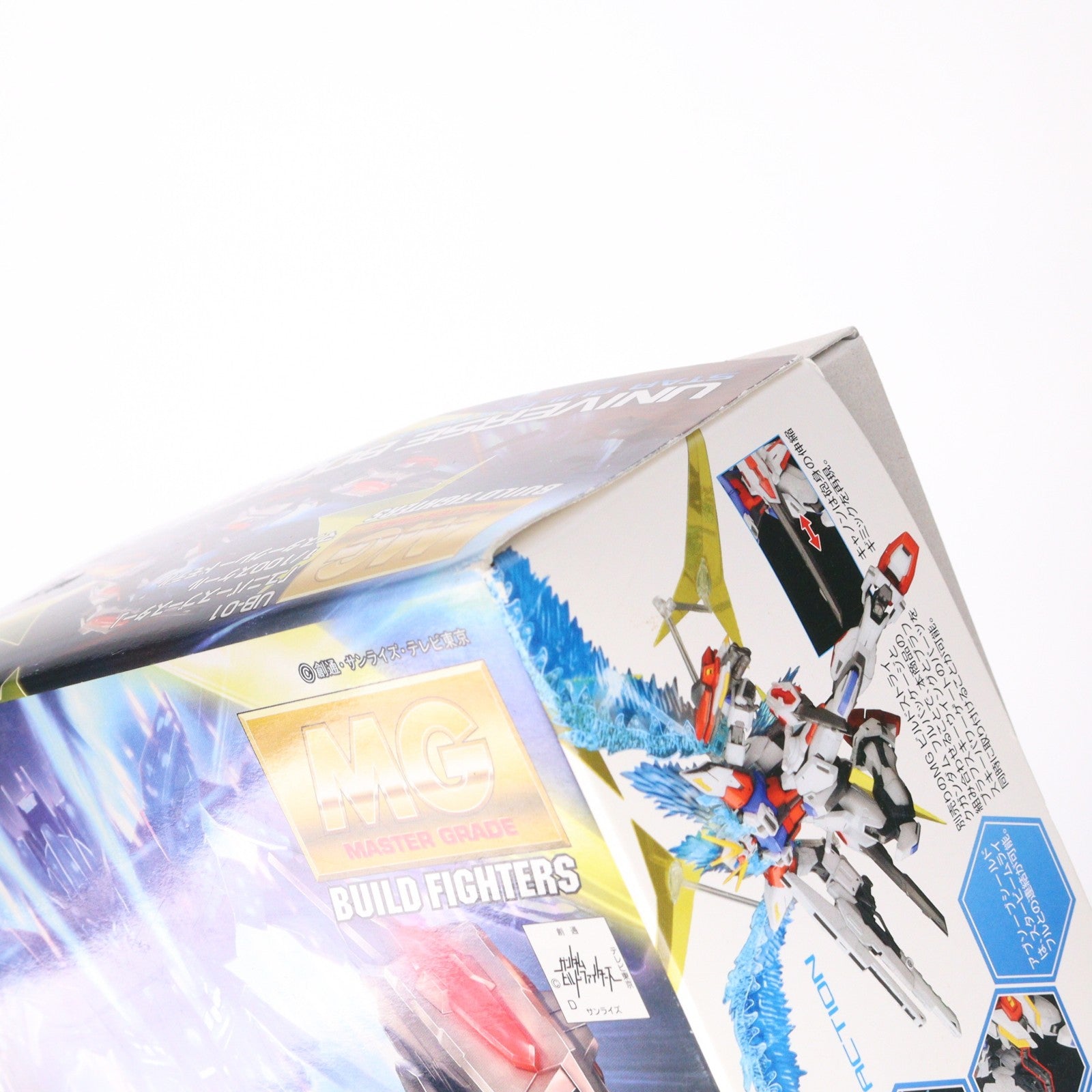 【中古即納】[PTM] MG 1/100 UB-01 ユニバースブースター ガンダムビルドファイターズ プラモデル(0186528) バンダイ(20140315)