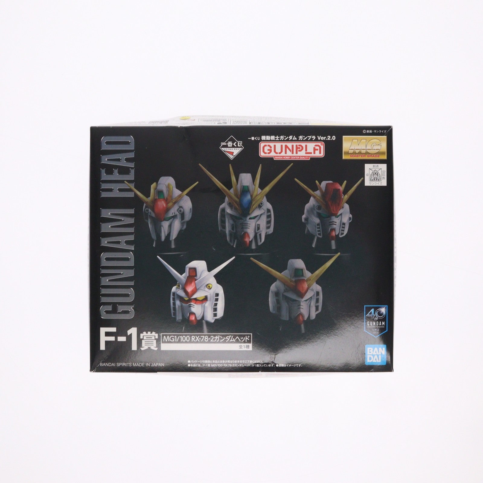 【中古即納】[PTM] F-1賞 MG 1/100 ガンダムヘッド 一番くじ 機動戦士ガンダム ガンプラ Ver.2.0 プラモデル プライズ バンダイスピリッツ(20190904)
