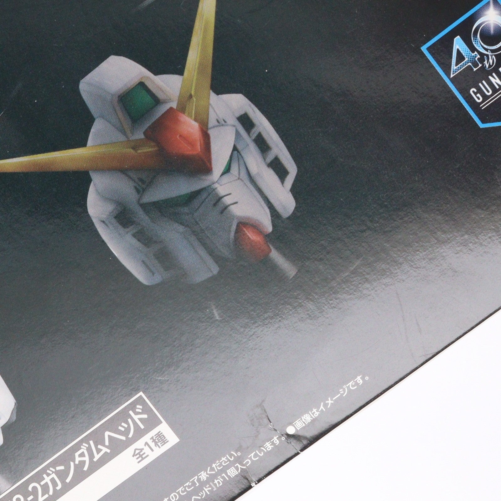 【中古即納】[PTM] F-1賞 MG 1/100 ガンダムヘッド 一番くじ 機動戦士ガンダム ガンプラ Ver.2.0 プラモデル プライズ バンダイスピリッツ(20190904)