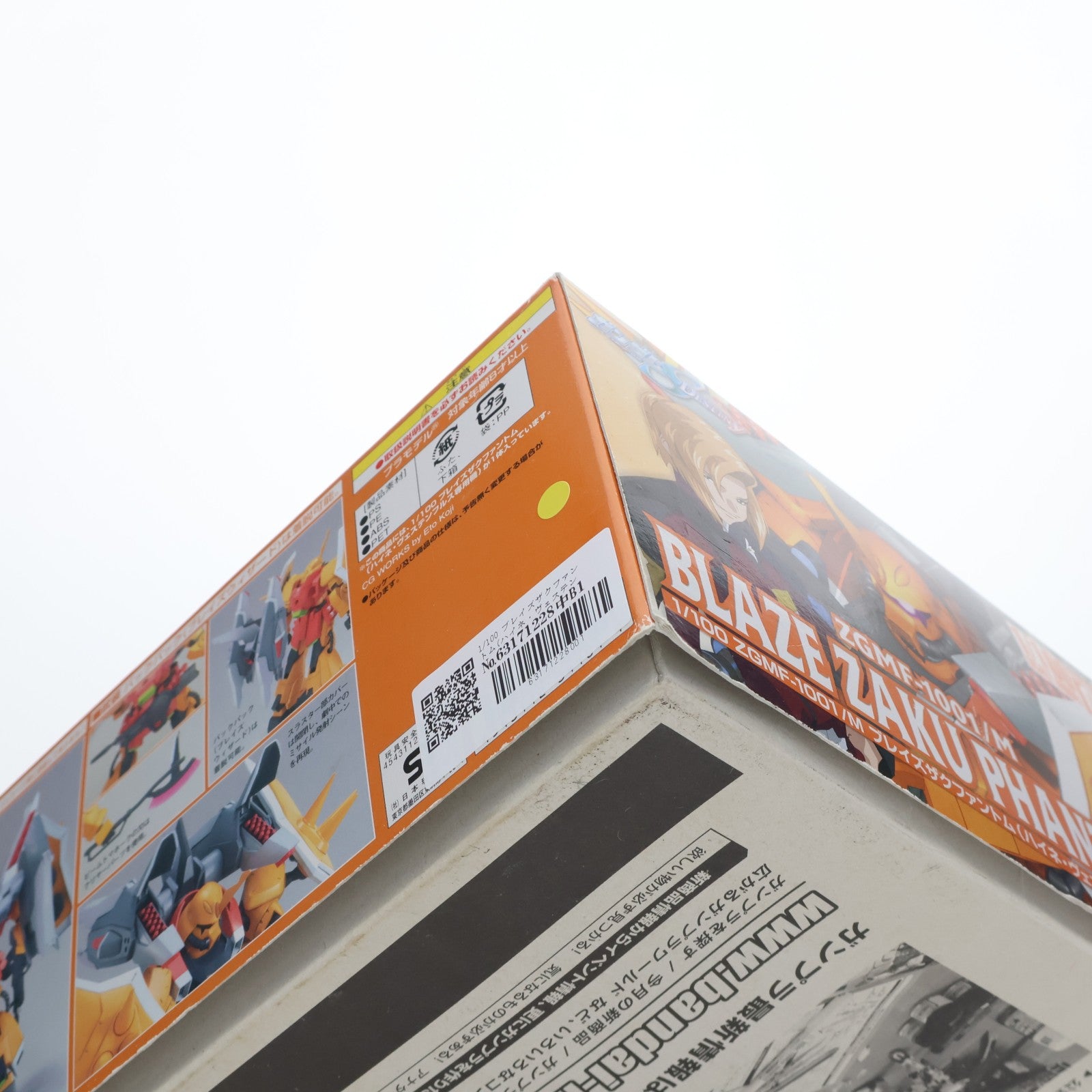 【中古即納】[PTM] 1/100 ブレイズザクファントム(ハイネ・ヴェステンフルス専用機) 機動戦士ガンダムSEED DESTINY(シードデスティニー) シリーズNo.07 プラモデル バンダイ(20170217)