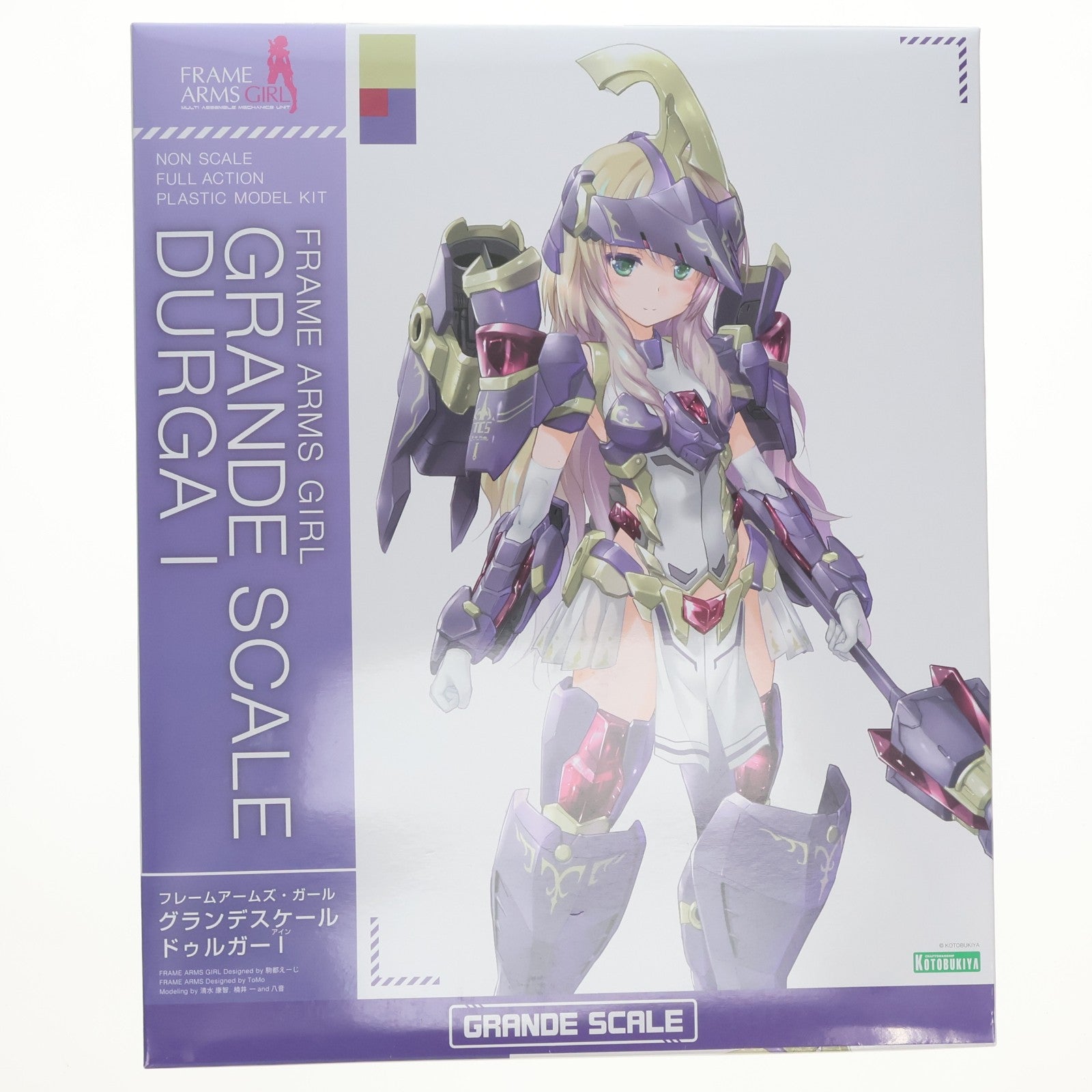 【中古即納】[PTM] コトブキヤショップ限定特典付属 フレームアームズ・ガール グランデスケール ドゥルガーI(アイン) プラモデル(FG180) コトブキヤ(20260625)