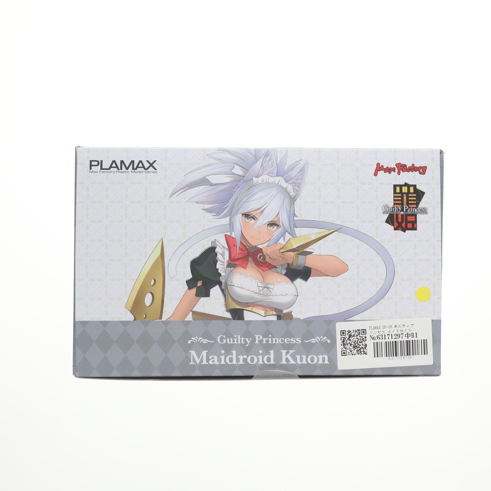【中古即納】[PTM] PLAMAX GP-06 ギルティプリンセス メイドロイド・クオン プラモデル マックスファクトリー(20230628)