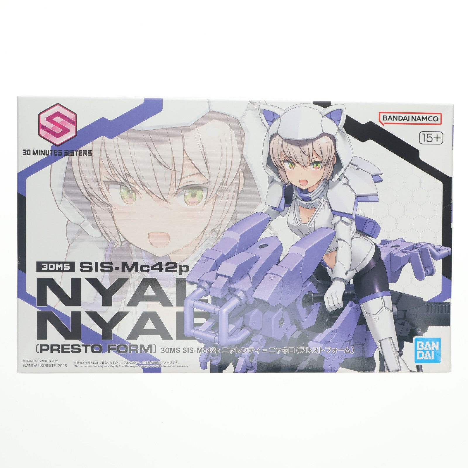 【中古即納】[PTM] プレミアムバンダイ限定 30MS SIS-Mc42p ニャレンティ=ニャボロ(プレストフォーム) 30 MINUTES SISTERS(サーティミニッツシスターズ) プラモデル(5068610) バンダイスピリッツ(20250623)