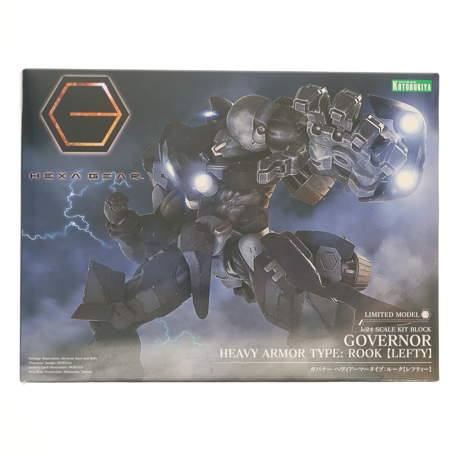 【中古即納】[PTM] (再販) コトブキヤショップ限定 ヘキサギア 1/24 ガバナー ヘヴィアーマータイプ:ルーク【レフティー】 プラモデル(HG080X) コトブキヤ(20240326)