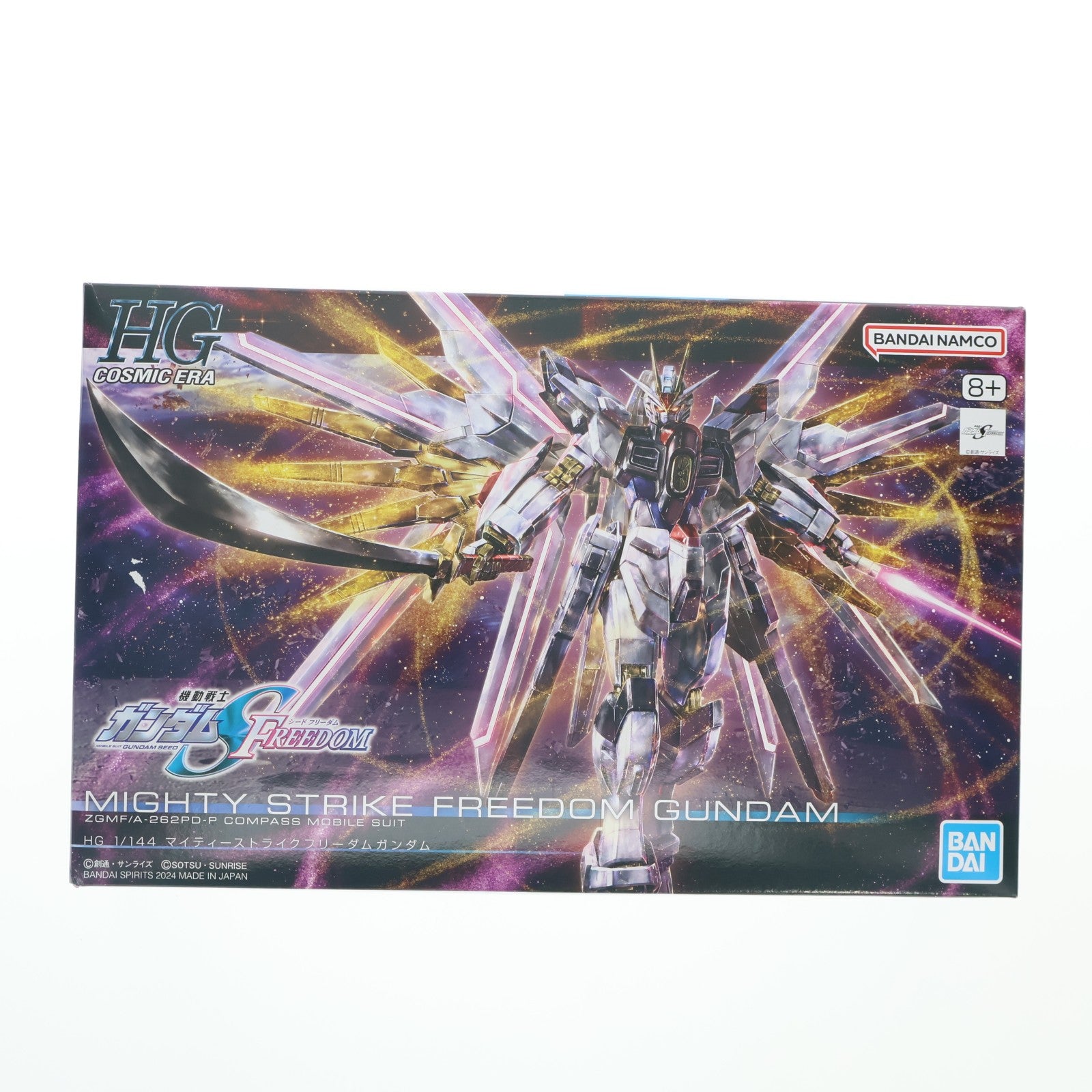 【中古即納】[PTM] (再販) HG 1/144 マイティーストライクフリーダムガンダム 機動戦士ガンダムSEED FREEDOM(シード フリーダム) プラモデル バンダイスピリッツ(20260401)