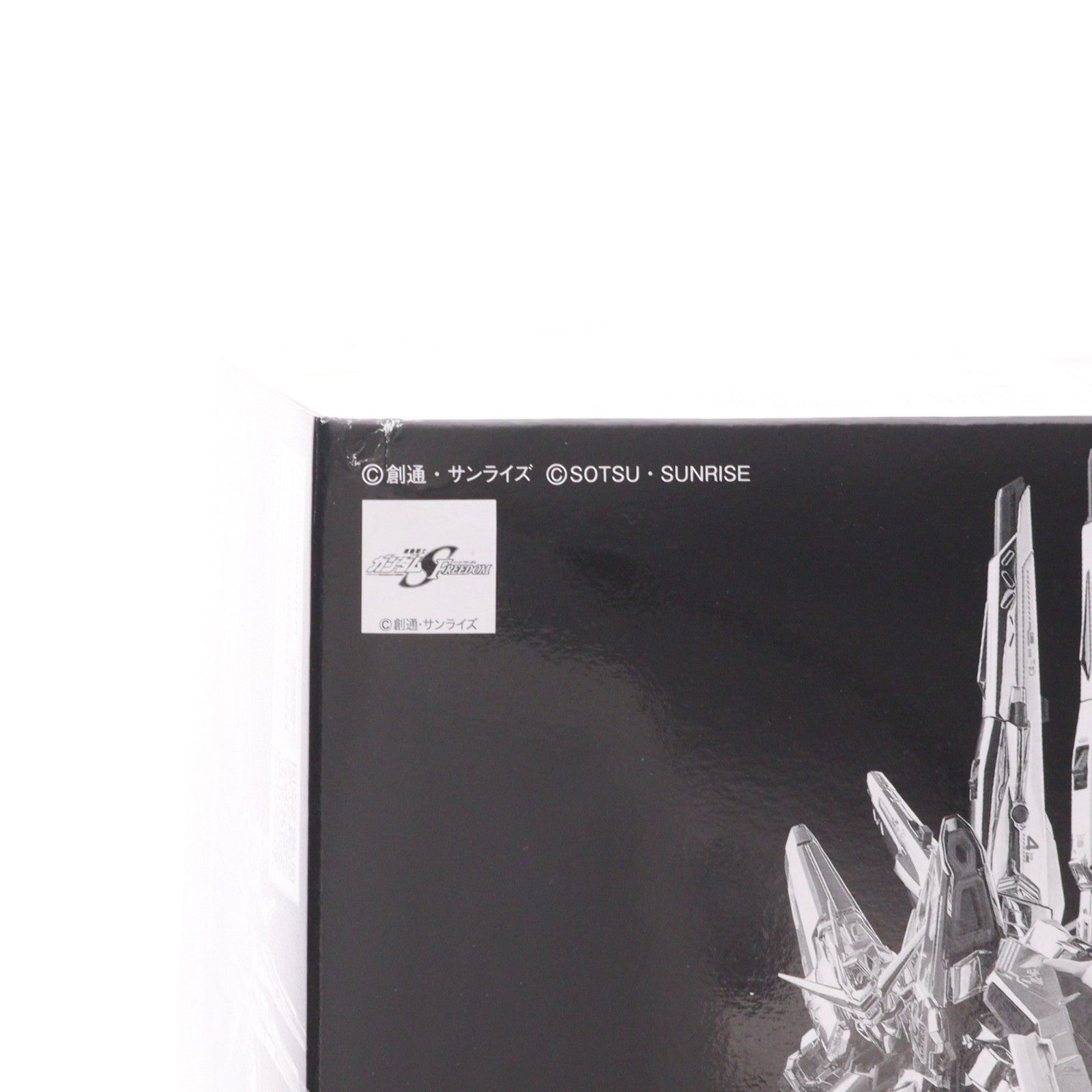 【中古即納】[PTM] プレミアムバンダイ限定 RG 1/144 アカツキガンダム用シラヌイパック & HG ゼウスシルエット用接続パーツ 機動戦士ガンダムSEED DESTINY(シード ディスティニー) プラモデル用アクセサリ(5067271) バンダイスピリッツ(20241231)