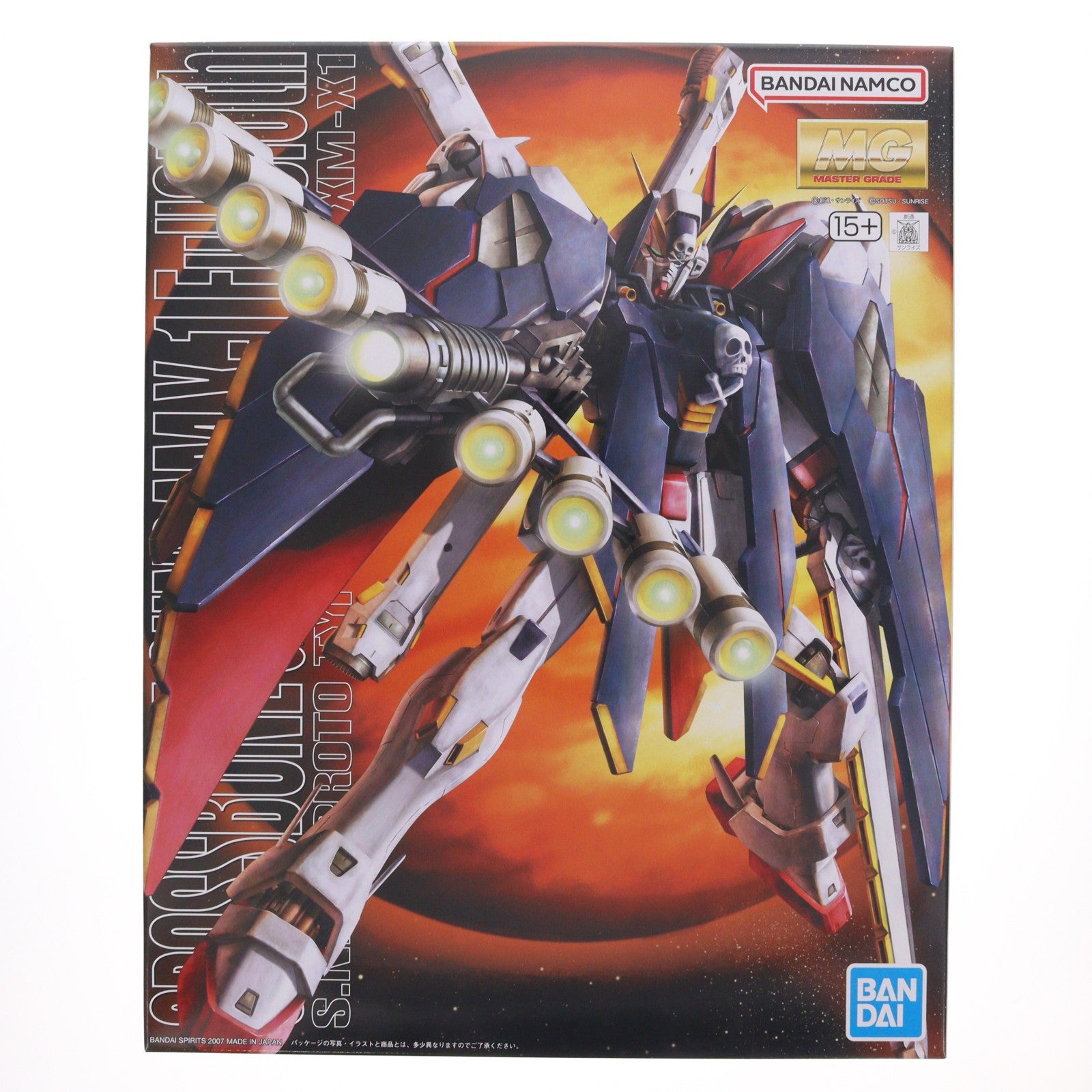 【中古即納】[PTM] MG 1/100 クロスボーンガンダムX-1フルクロス 機動戦士クロスボーン・ガンダム 鋼鉄の7人 プラモデル(2000735) バンダイスピリッツ(20260606)