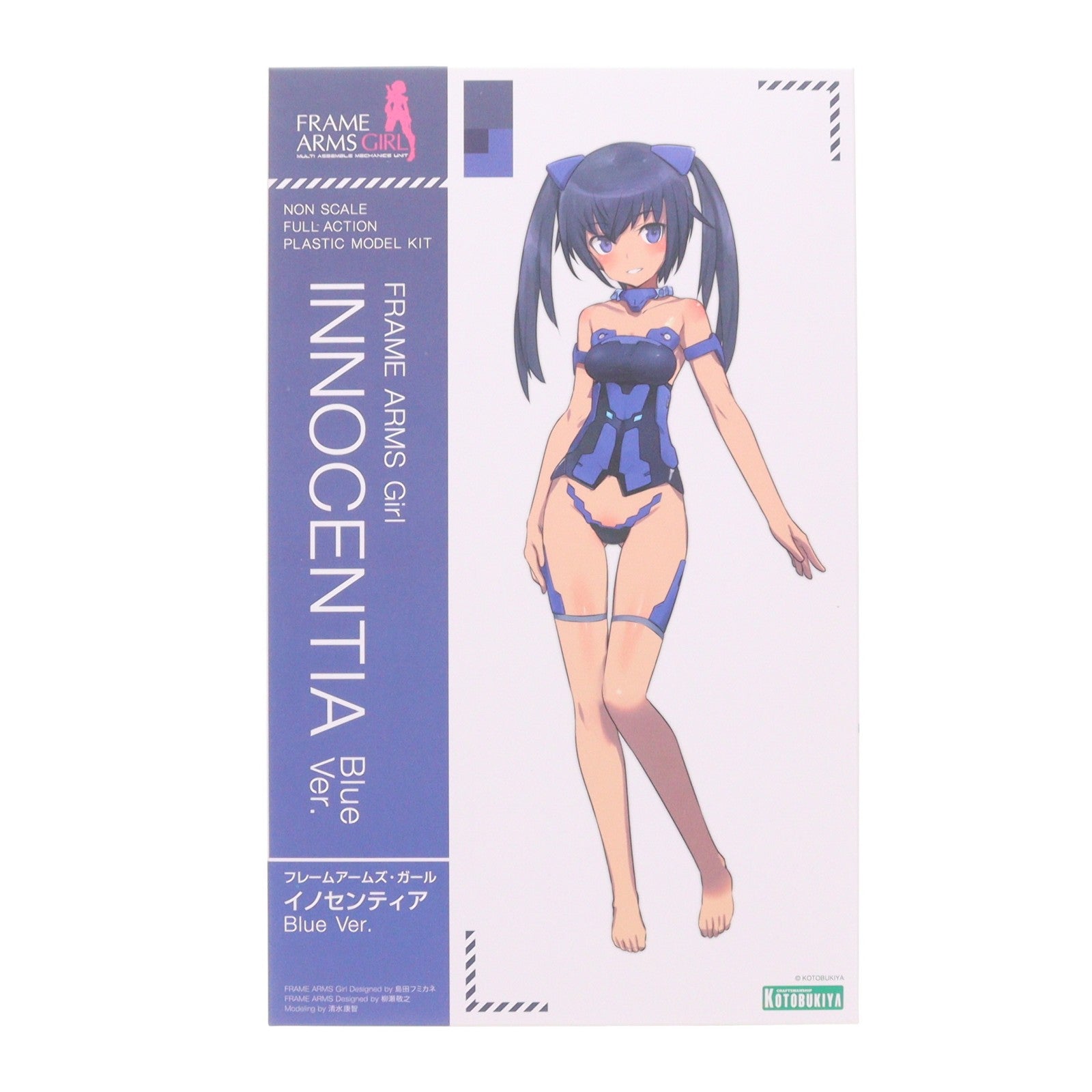 【中古即納】[PTM] コトブキヤショップ限定特典付属 フレームアームズ・ガール イノセンティア Blue Ver. プラモデル(FG040) コトブキヤ(20181221)