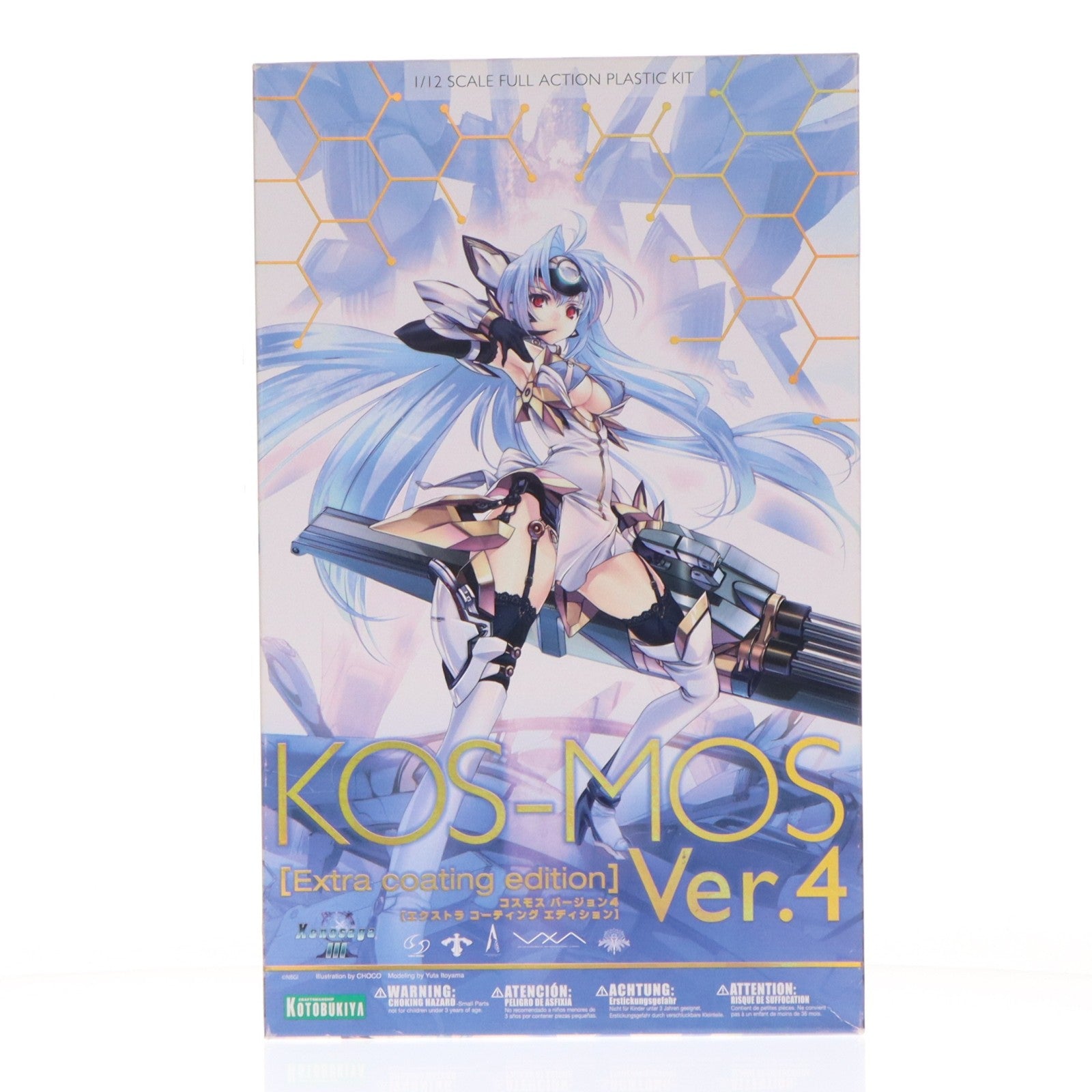 【中古即納】[PTM] 1/12 KOS-MOS(コスモス) Ver.4 [Extra coating edition] ゼノサーガ エピソードIII [ツァラトゥストラはかく語りき] プラモデル(KP299) コトブキヤ(20171231)