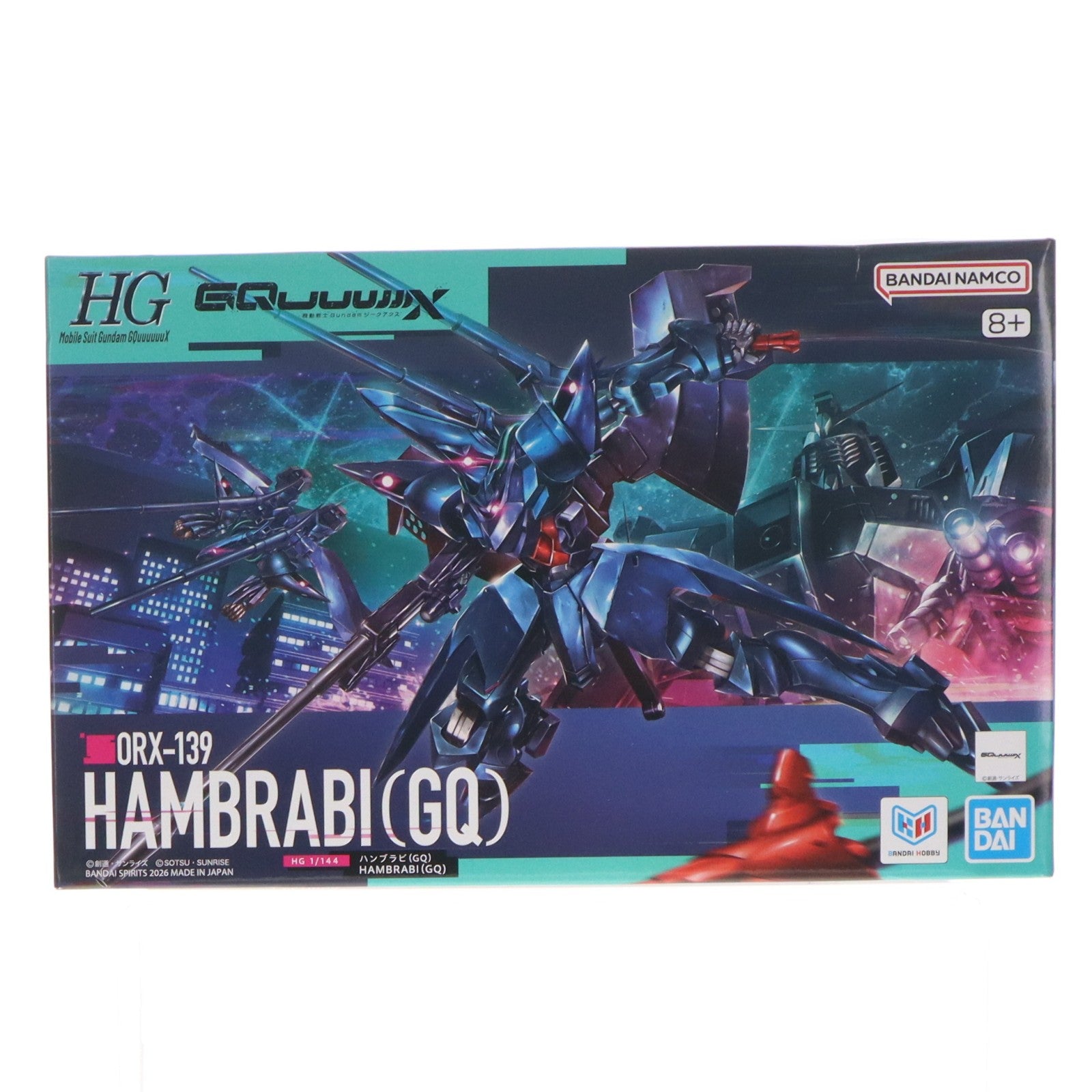 【中古即納】[PTM] HG 1/144 ハンブラビ(GQ) 機動戦士Gundam GQuuuuuuX(ガンダム ジークアクス) プラモデル(2836582) バンダイスピリッツ(20260626)