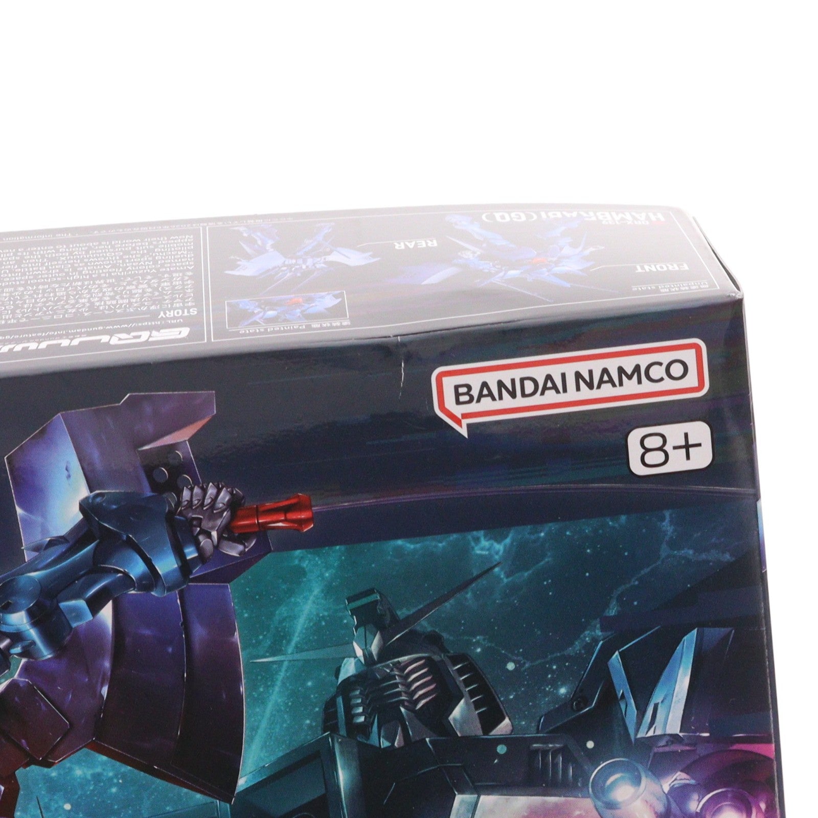 【中古即納】[PTM] HG 1/144 ハンブラビ(GQ) 機動戦士Gundam GQuuuuuuX(ガンダム ジークアクス) プラモデル(2836582) バンダイスピリッツ(20260626)