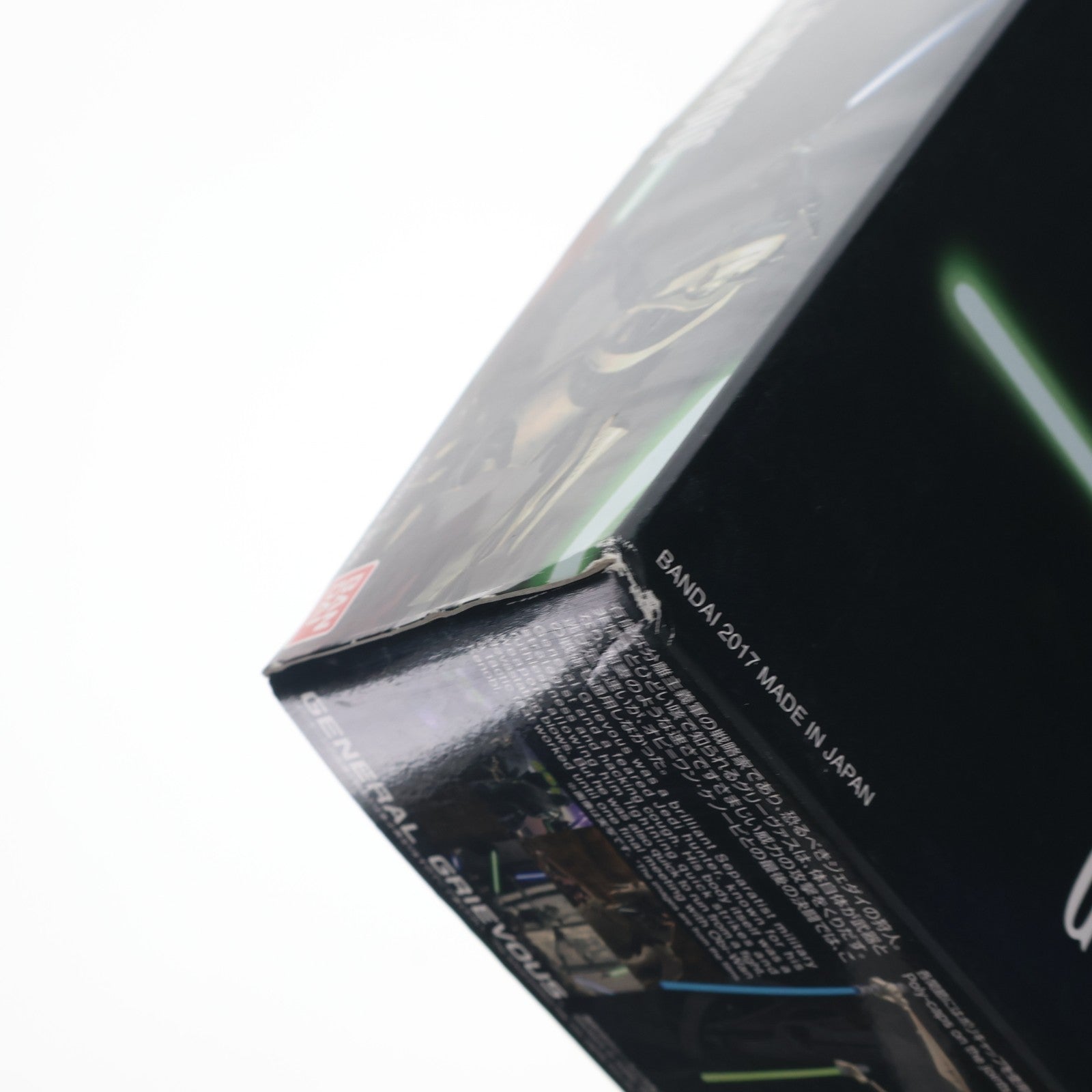 【中古即納】[PTM] 1/12 グリーヴァス将軍 STAR WARS(スター・ウォーズ) エピソード3/シスの復讐 プラモデル バンダイ(20190628)
