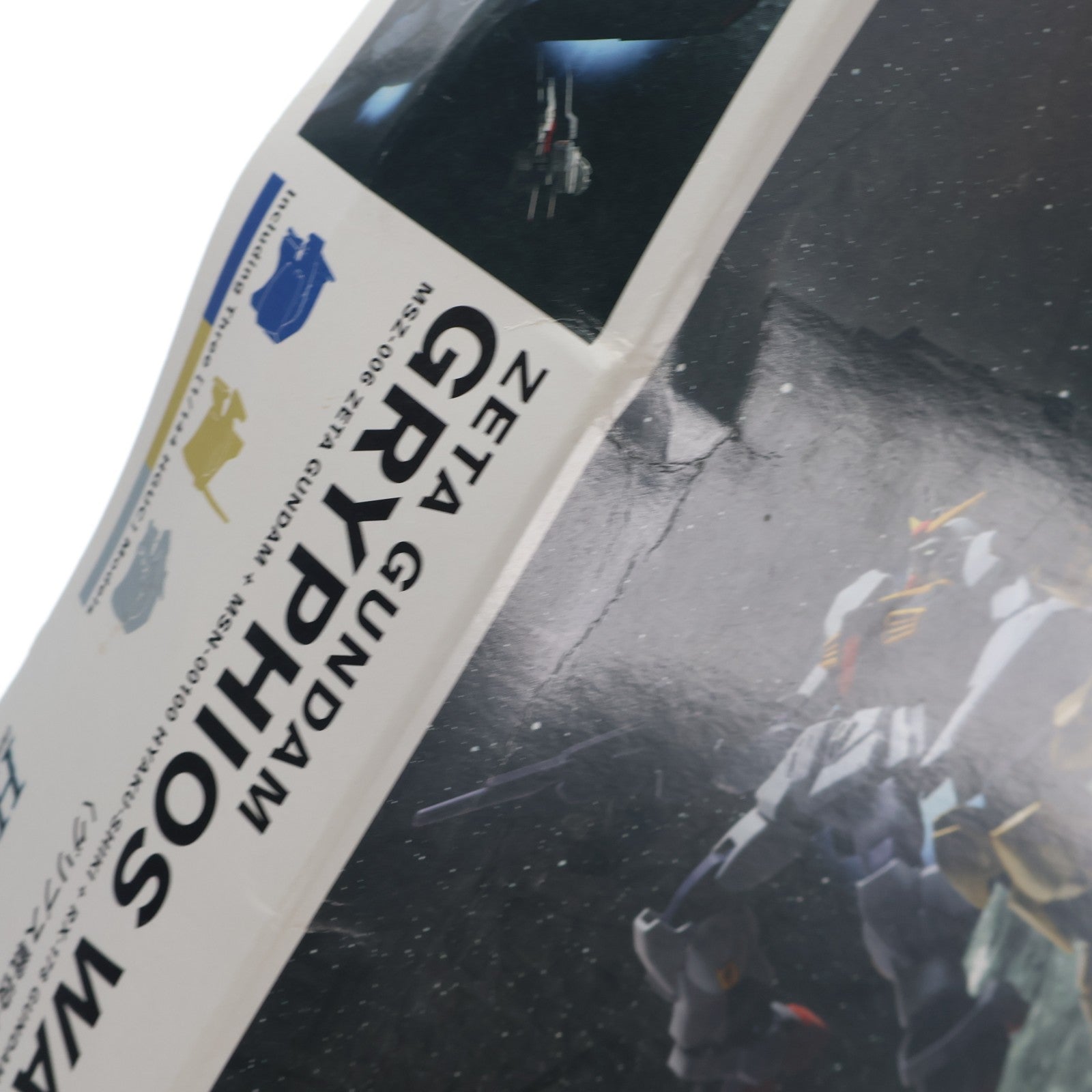 【中古即納】[PTM] HGUC 1/144 グリプス戦役セット 機動戦士Zガンダム プラモデル バンダイ(20060318)