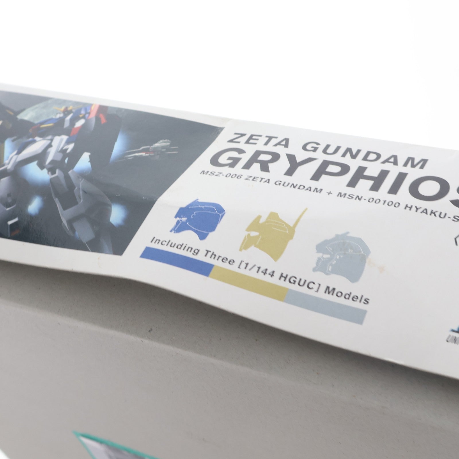 【中古即納】[PTM] HGUC 1/144 グリプス戦役セット 機動戦士Zガンダム プラモデル バンダイ(20060318)