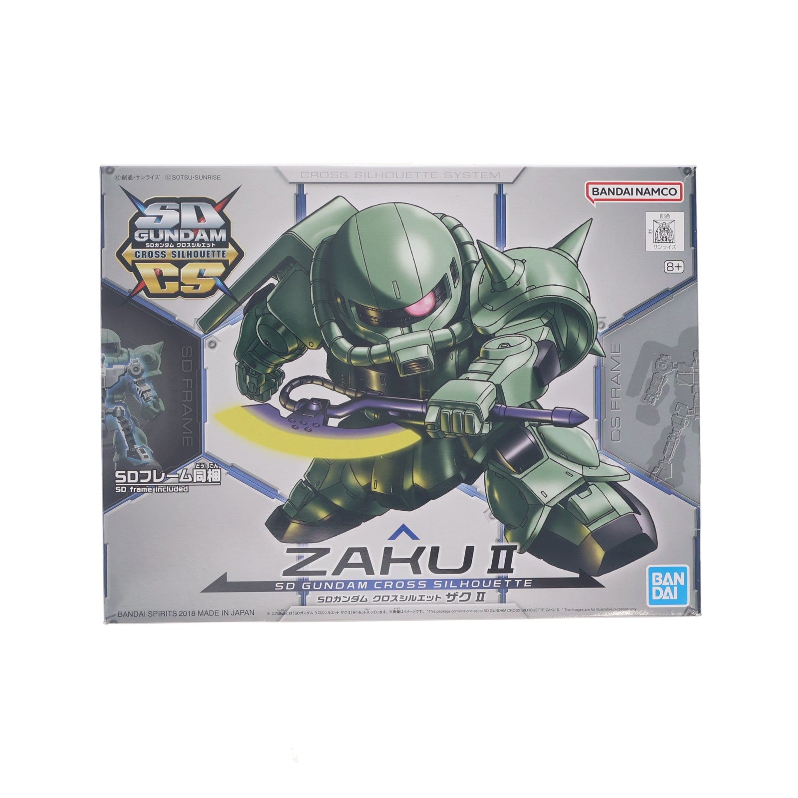 【中古即納】[PTM] SDガンダム クロスシルエット MS-06F ザクII 機動戦士ガンダム プラモデル(5059571) バンダイスピリッツ(20241031)