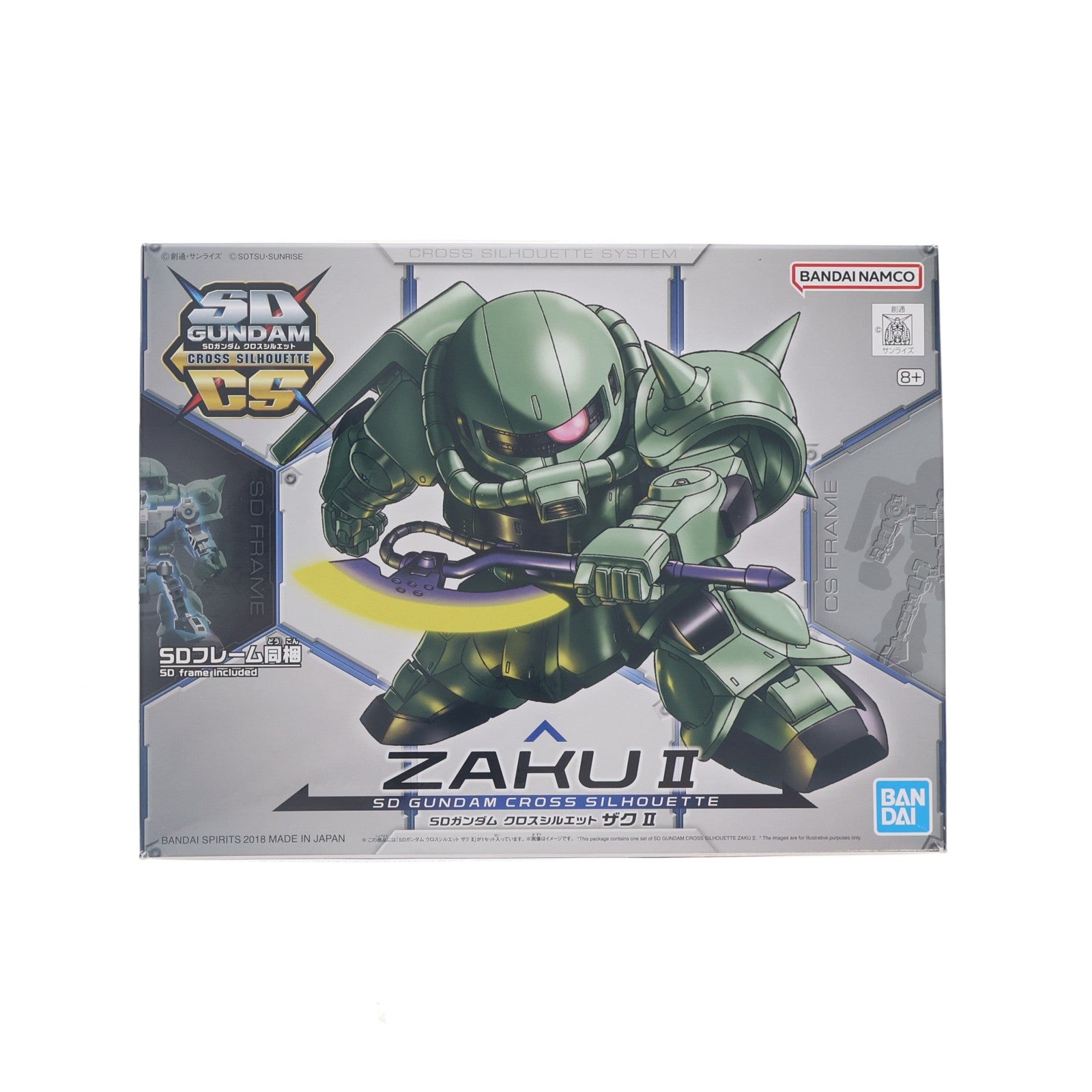 【中古即納】[PTM] SDガンダム クロスシルエット MS-06F ザクII 機動戦士ガンダム プラモデル(5059571) バンダイスピリッツ(20241031)