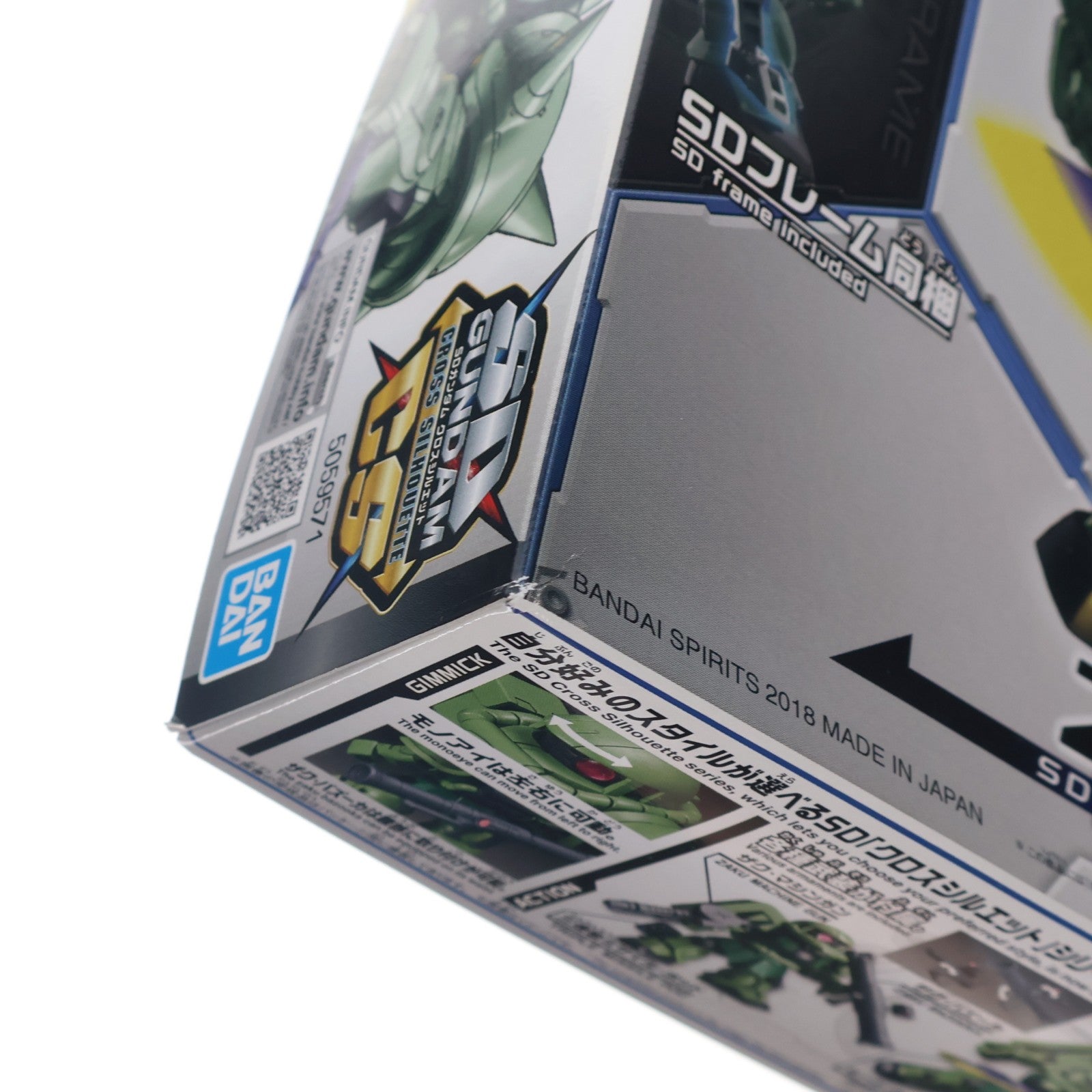 【中古即納】[PTM] SDガンダム クロスシルエット MS-06F ザクII 機動戦士ガンダム プラモデル(5059571) バンダイスピリッツ(20241031)