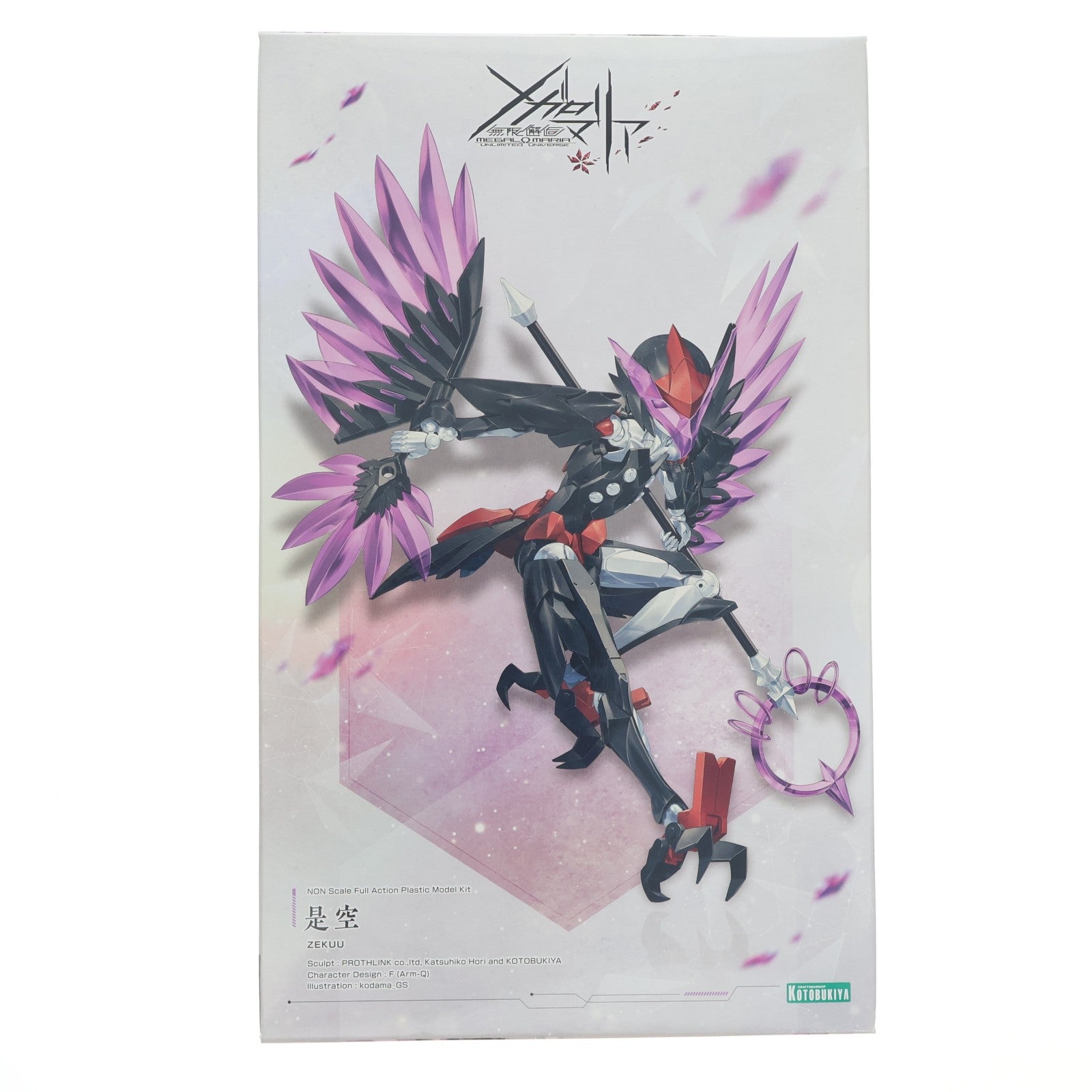 【中古即納】[PTM] コトブキヤショップ限定特典付属 是空(ゼクウ) 無限邂逅メガロマリア プラモデル(CX020) コトブキヤ(20250417)