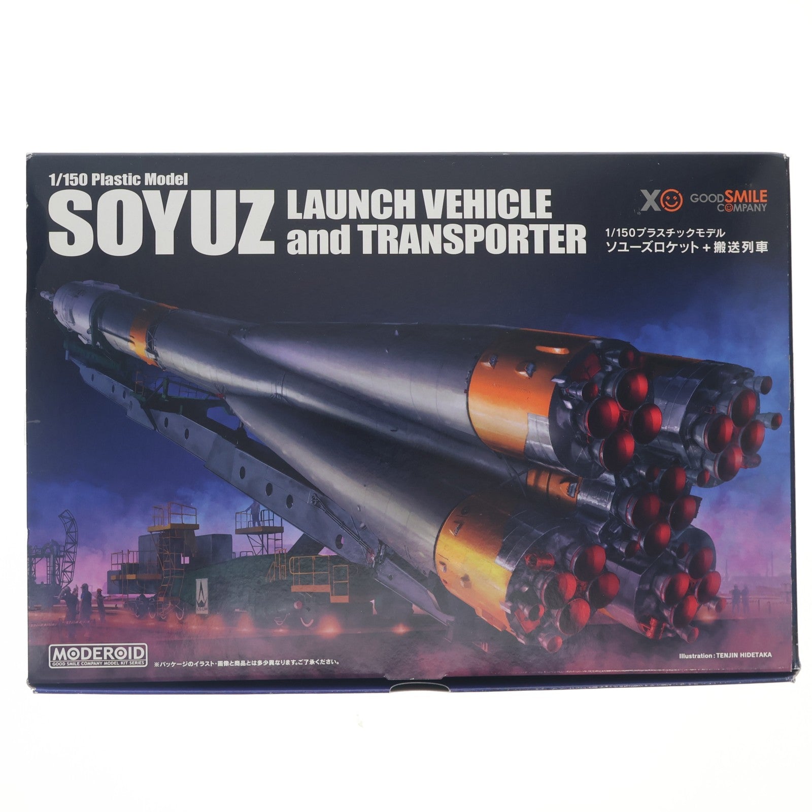【中古即納】[PTM] (再々販) MODEROID(モデロイド) 1/150 ソユーズロケット+搬送列車 プラモデル グッドスマイルカンパニー(20211223)