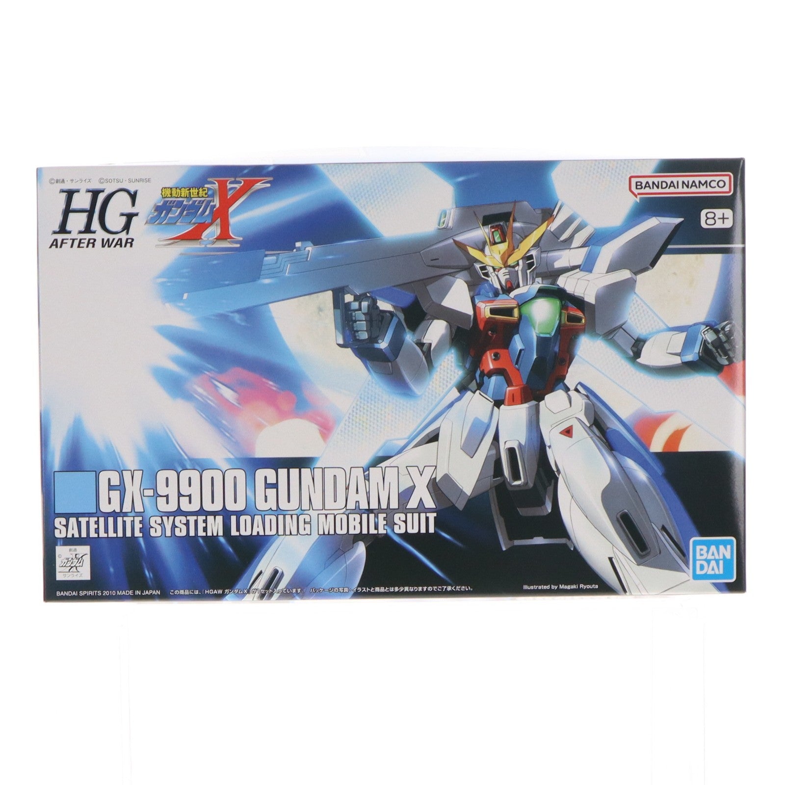 【中古即納】[PTM] (再販) HGAW 1/144 GX-9900 ガンダムX(エックス) 機動新世紀ガンダムX プラモデル(5064871) バンダイスピリッツ(20260701)
