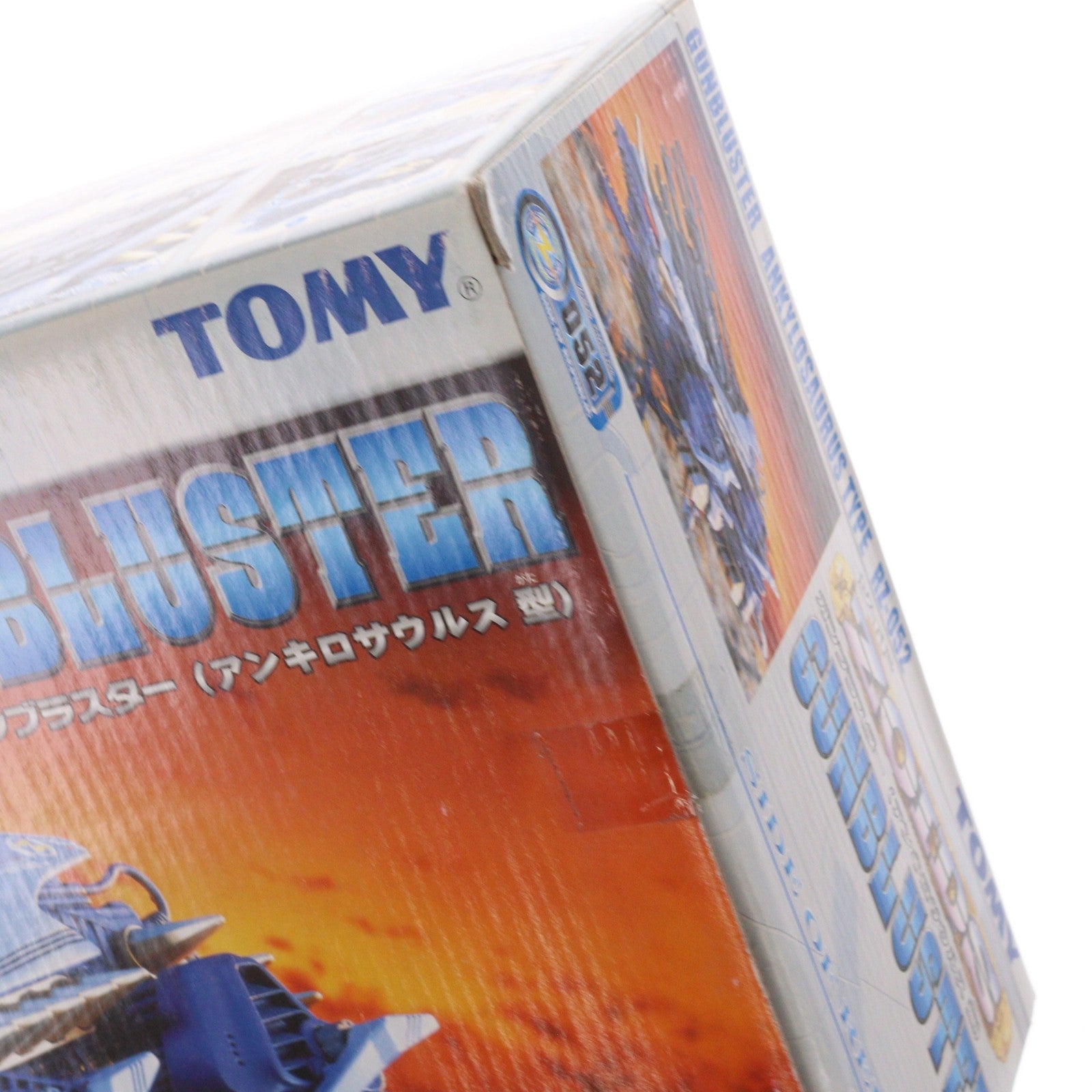 【中古即納】[PTM] 1/72 RZ-052 ガンブラスター(アンキロサウルス型) ZOIDS(ゾイド) プラモデル(529170) トミー(20010927)