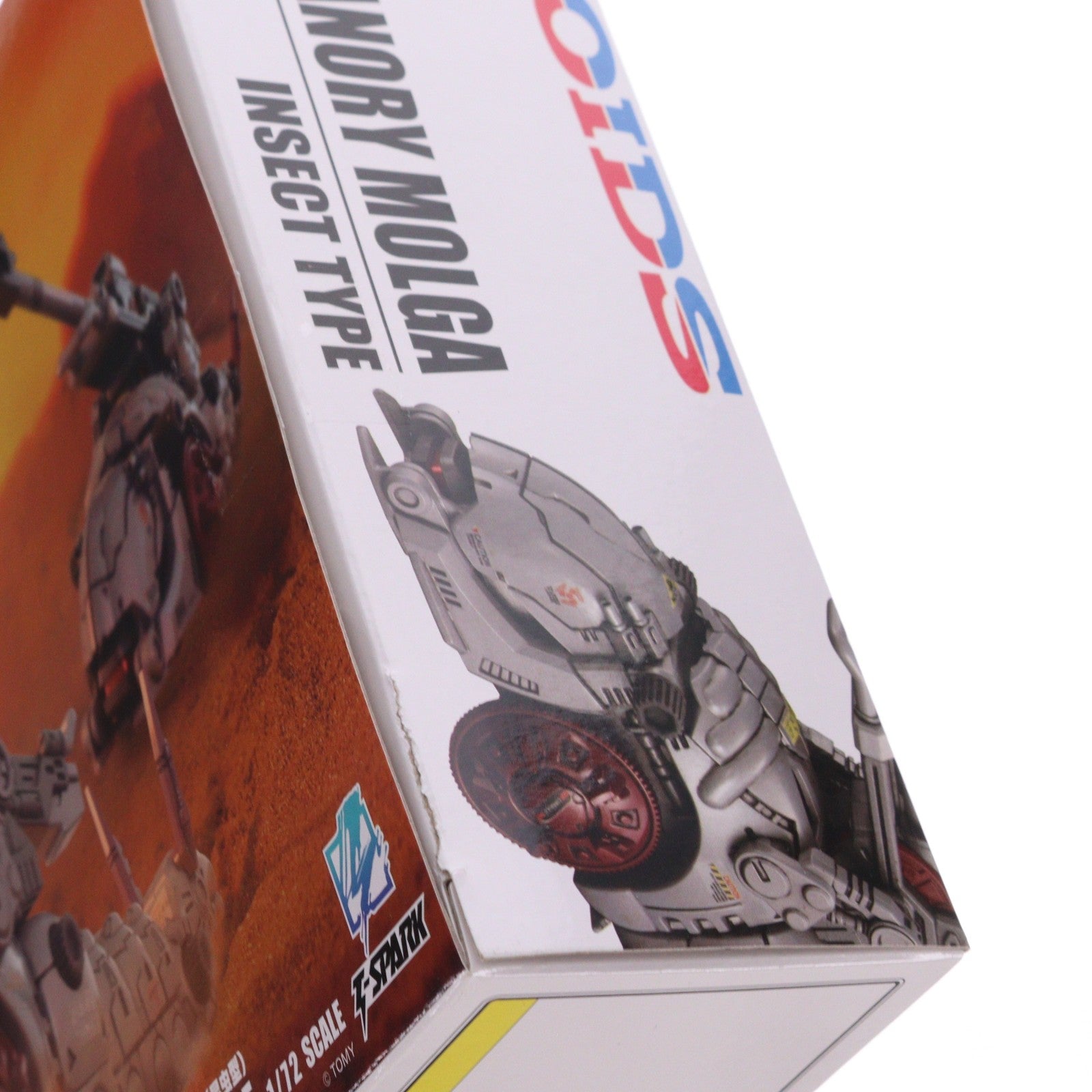 【中古即納】[PTM] T-SPARK ADVANCED Zi 1/72 AZ-13 キャノリーモルガ ZOIDS(ゾイド) プラモデル タカラトミー(20260531)