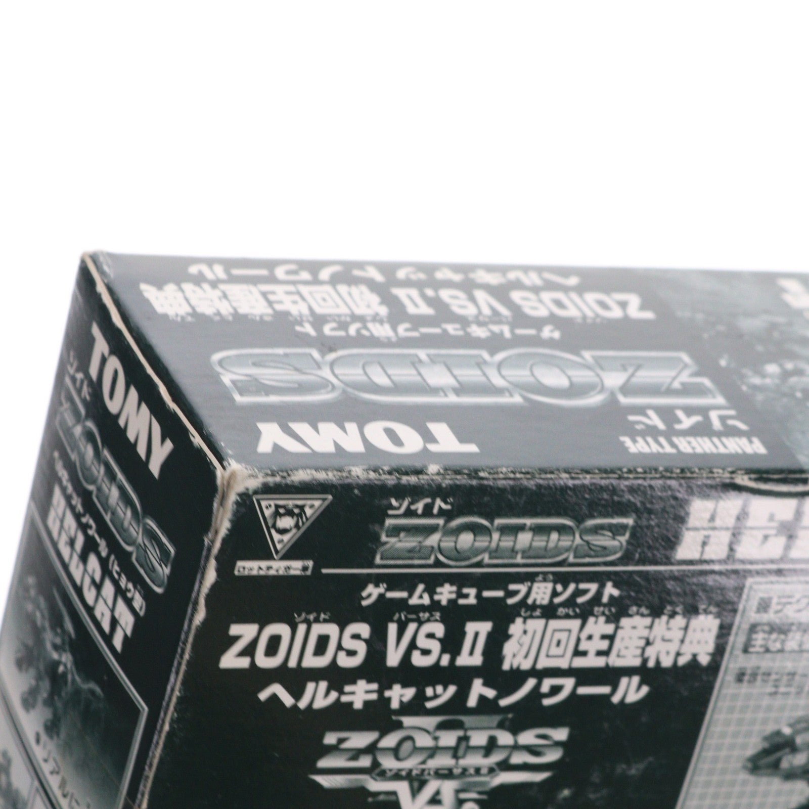 【中古即納】[PTM] (プラモデル単品) 1/72 ヘルキャットノワール(ヒョウ型) GCソフト ZOIDS VS.II(ゾイドバーサス2) 初回生産特典 プラモデル トミー(20030905)
