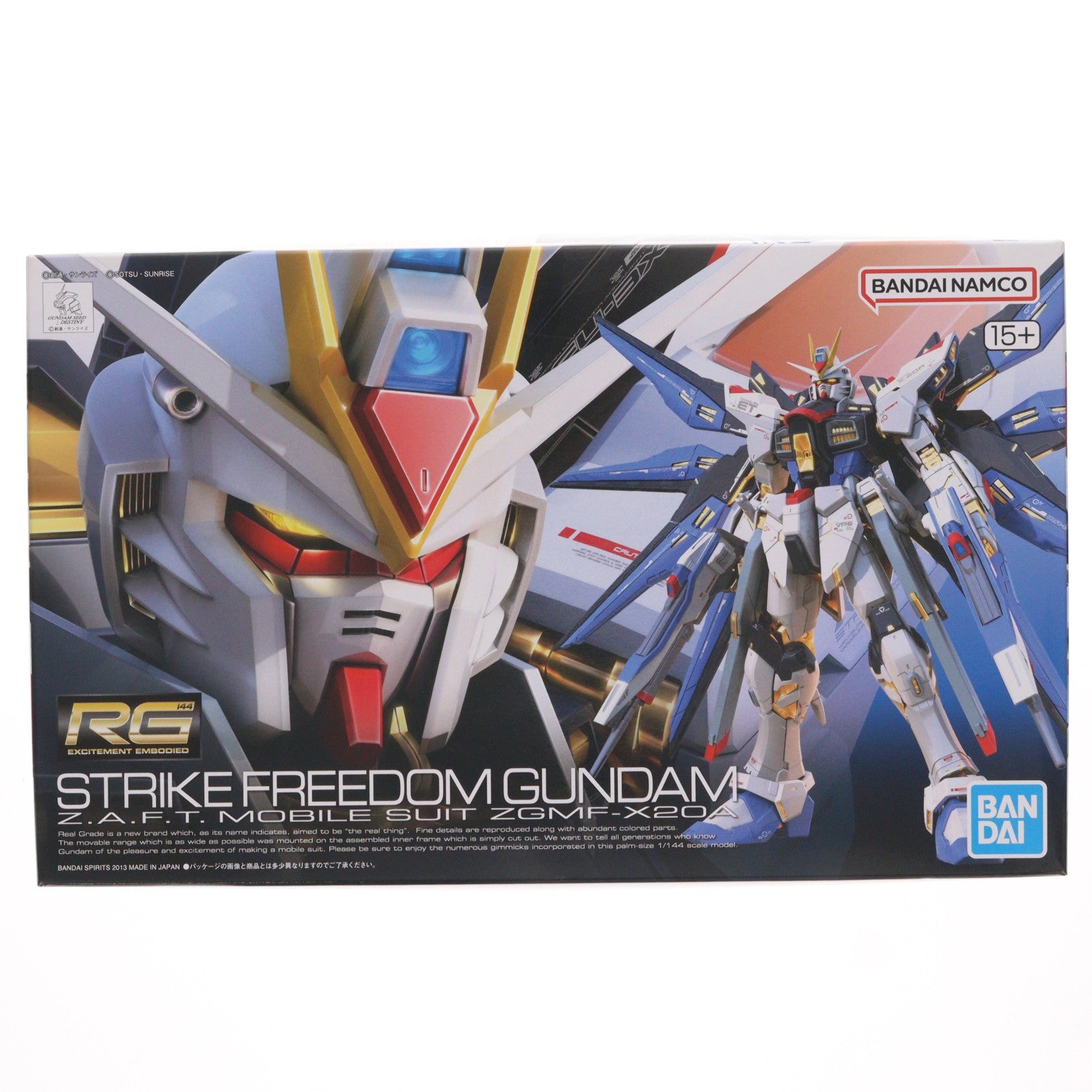 【中古即納】[PTM] RG 1/144 ZGMF-X20A ストライクフリーダムガンダム 機動戦士ガンダムSEED DESTINY(シード デスティニー) プラモデル(5061617) バンダイスピリッツ(20210324)