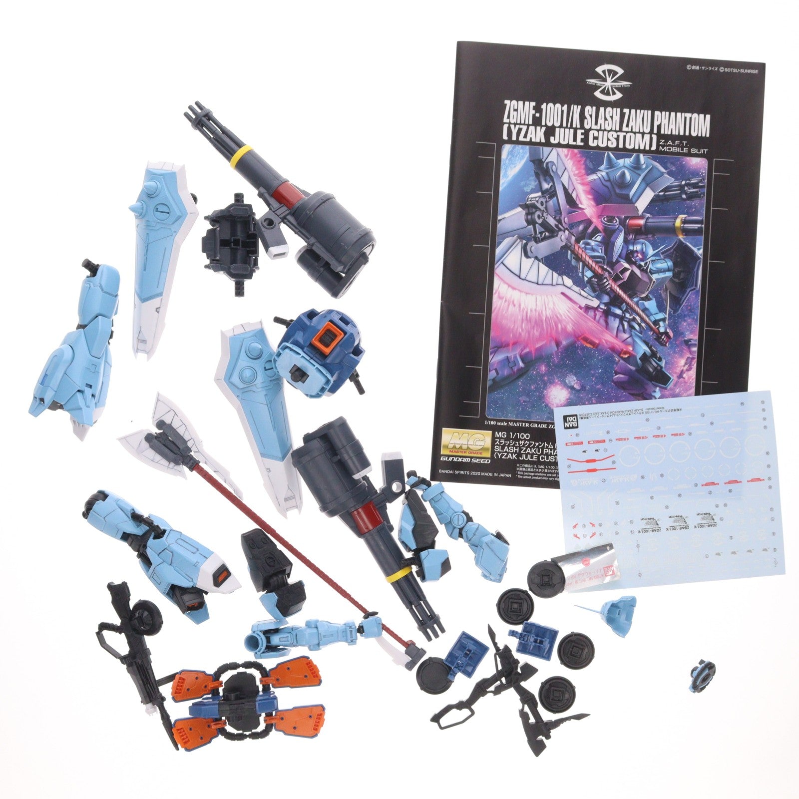 【中古即納】[PTM] プレミアムバンダイ限定 MG 1/100 ZGMF-1001 スラッシュザクファントム(イザーク・ジュール専用機) 機動戦士ガンダムSEED DESTINY(シード デスティニー) プラモデル(5059139) バンダイスピリッツ(20200430)