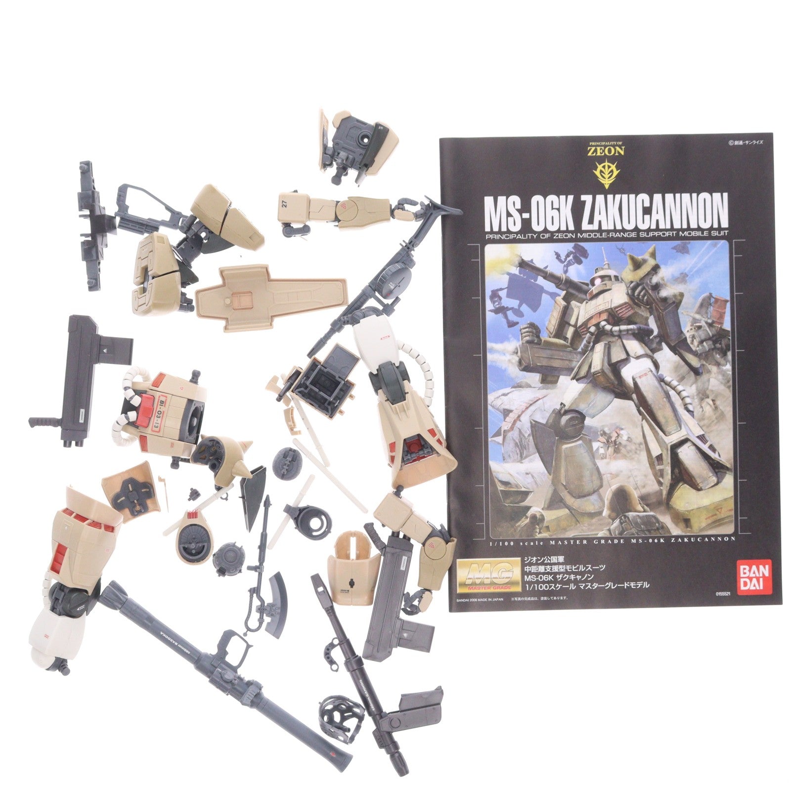 【中古即納】[PTM] MG 1/100 MS-06K ザク・キャノン 機動戦士ガンダム MSV プラモデル バンダイ(20170722)