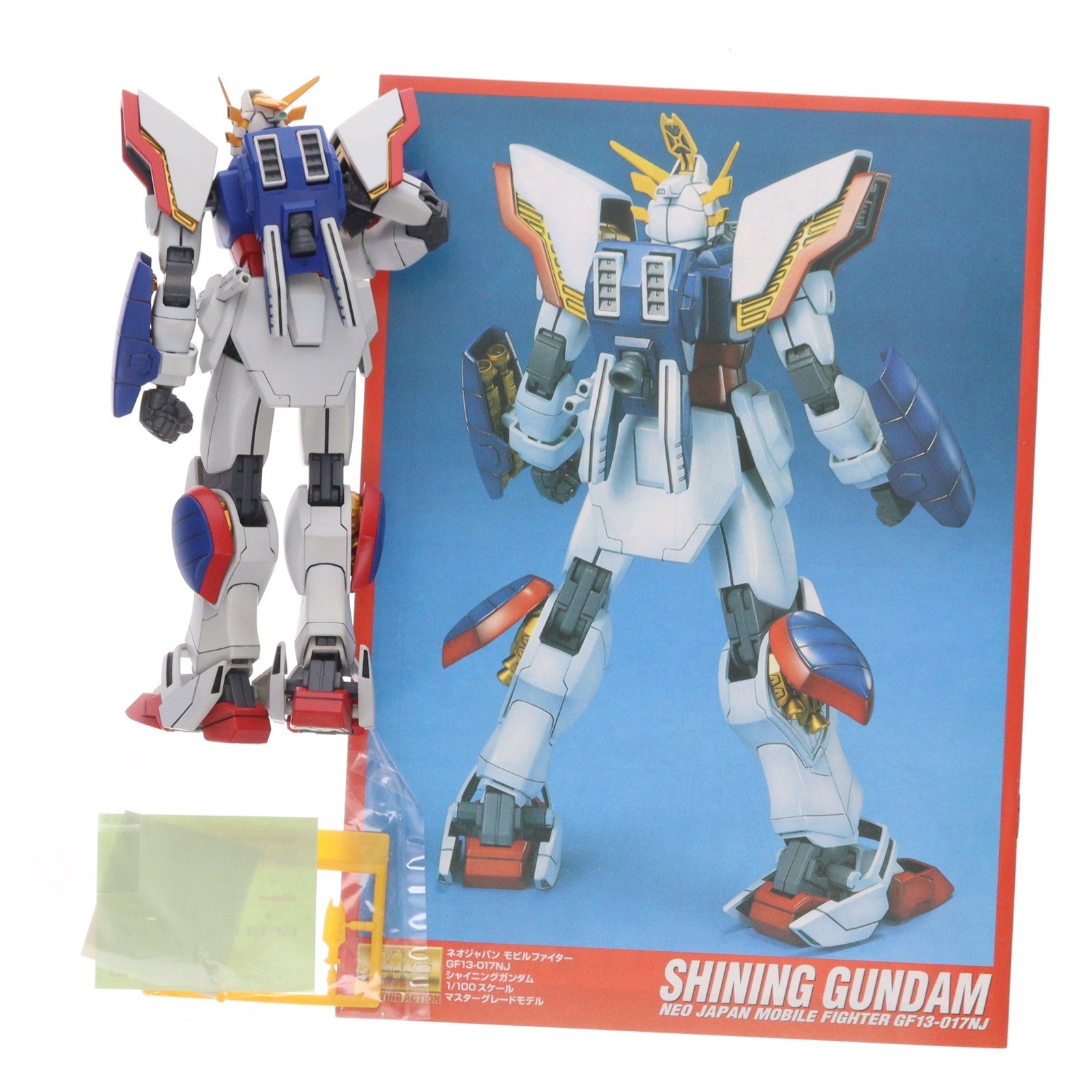 【中古即納】[PTM] MG 1/100 GF13-017J シャイニングガンダム 機動武闘伝Gガンダム プラモデル(0110535) バンダイ(20020531)