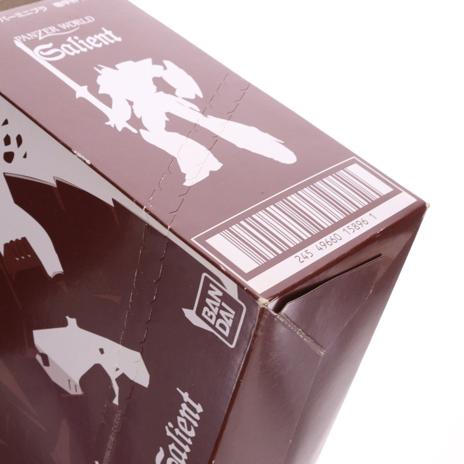 【中古即納】[PTM] (BOX)(食玩) スーパーミニプラ 機甲界ガリアン プラモデル(2個) バンダイ(20170718)