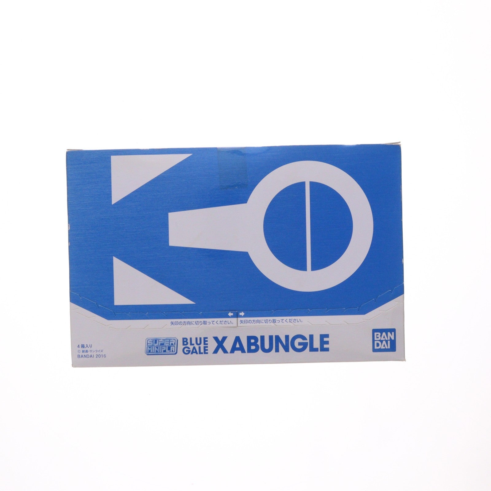 【中古即納】[PTM] (BOX)(食玩) スーパーミニプラ 戦闘メカ ザブングル プラモデル(4個) バンダイ(20160628)