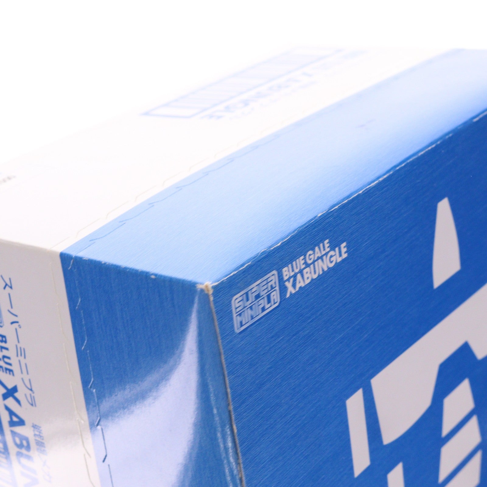 【中古即納】[PTM] (BOX)(食玩) スーパーミニプラ 戦闘メカ ザブングル プラモデル(4個) バンダイ(20160628)