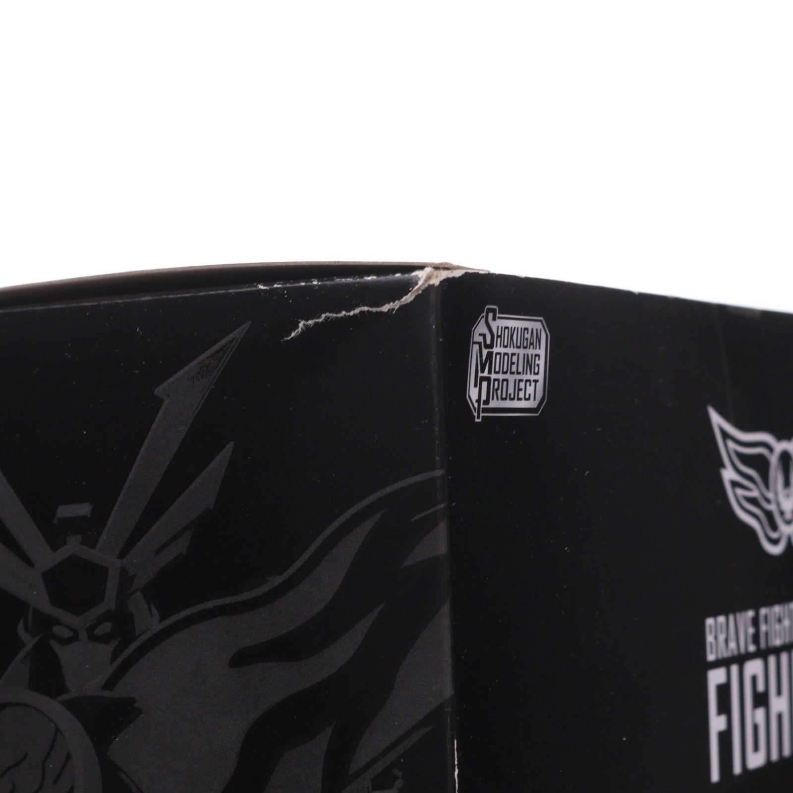 【中古即納】[PTM] (BOX)(食玩) SMP[SHOKUGAN MODELING PROJECT] 太陽の勇者ファイバード プラモデル(3個) バンダイ(20210927)