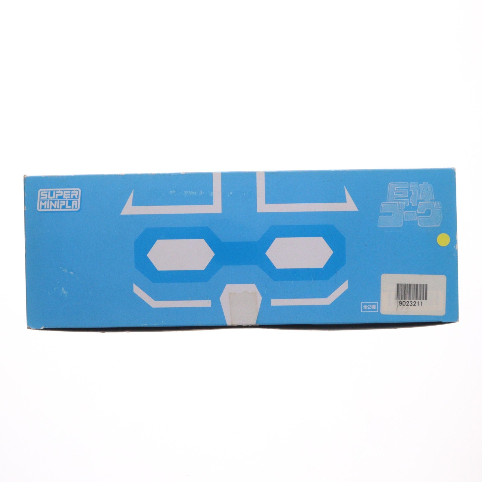 【中古即納】[PTM] (食玩) スーパーミニプラ 全2種セット 巨神ゴーグ プラモデル バンダイ(20180723)