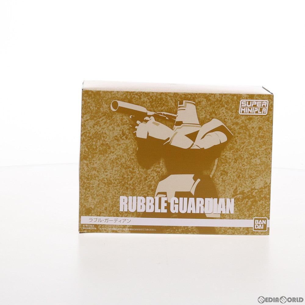 【中古即納】[PTM] (食玩) プレミアムバンダイ限定 スーパーミニプラ ラブル・ガーディアン 巨神ゴーグ(ジャイアントゴーグ) プラモデル バンダイ(20180731)