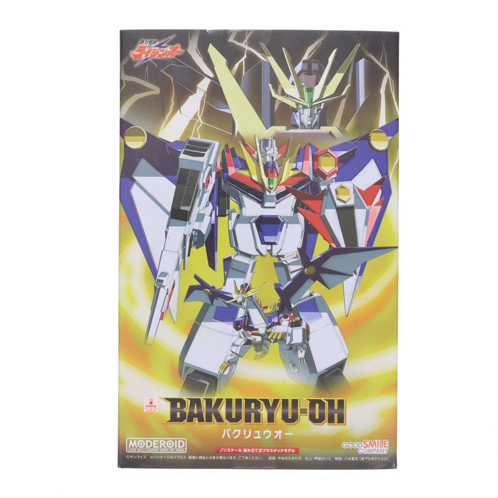 【中古即納】[PTM] MODEROID(モデロイド) バクリュウオー 絶対無敵ライジンオー プラモデル グッドスマイルカンパニー(20190922)