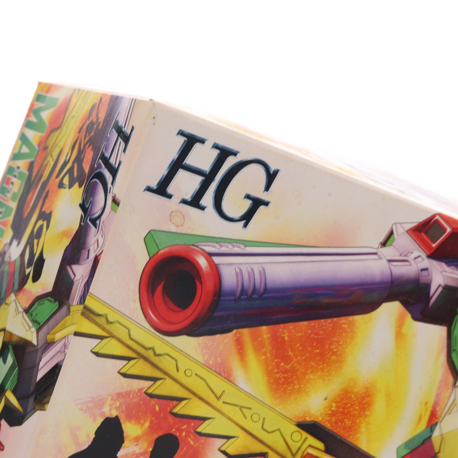 【中古即納】[PTM] HG 1/300 マグナザウラー 熱血最強ゴウザウラー プラモデル(5057709) バンダイスピリッツ(20191126)