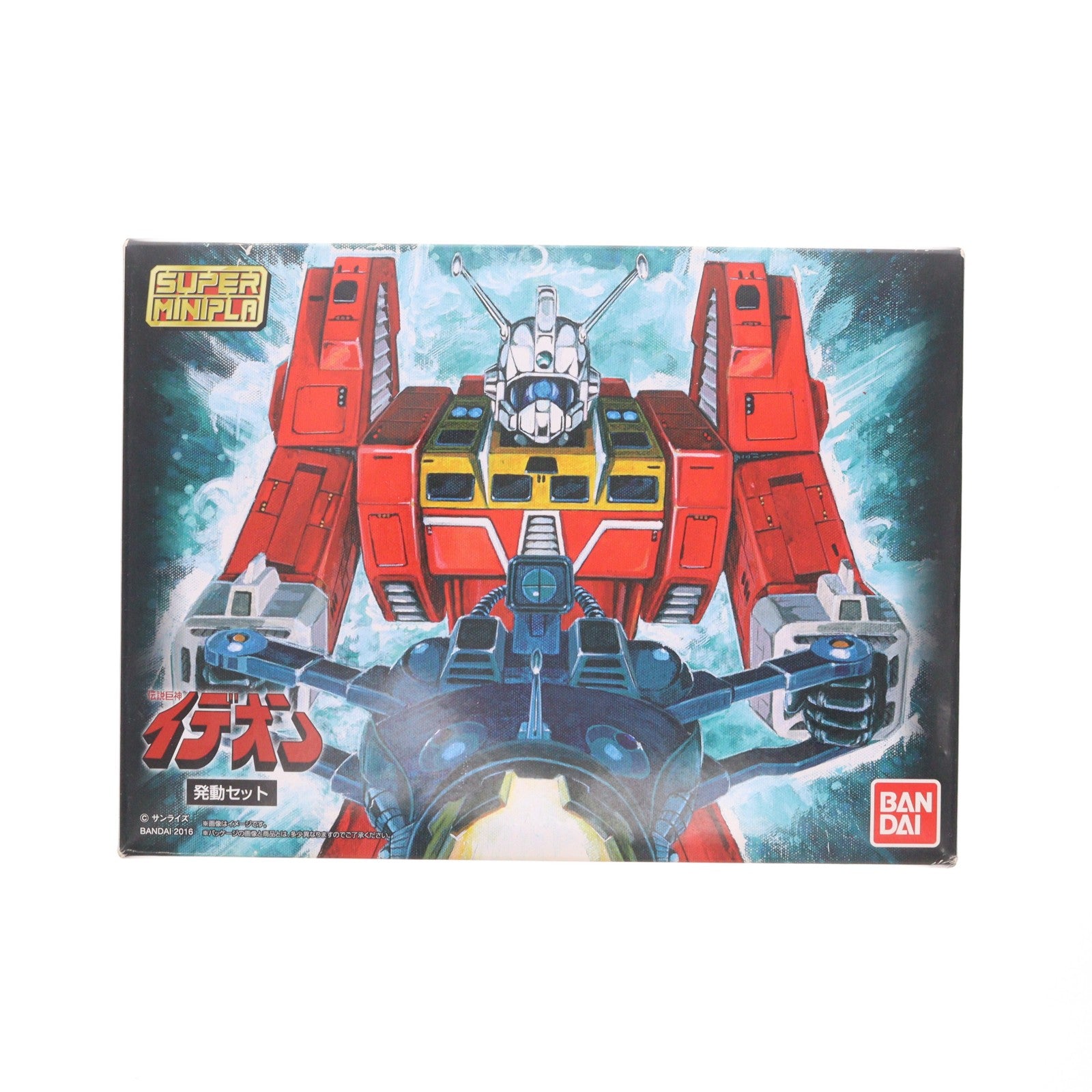 【中古即納】[PTM] (食玩) スーパーミニプラ 1/600 伝説巨神イデオン -発動セット- プラモデル バンダイ(20161029)