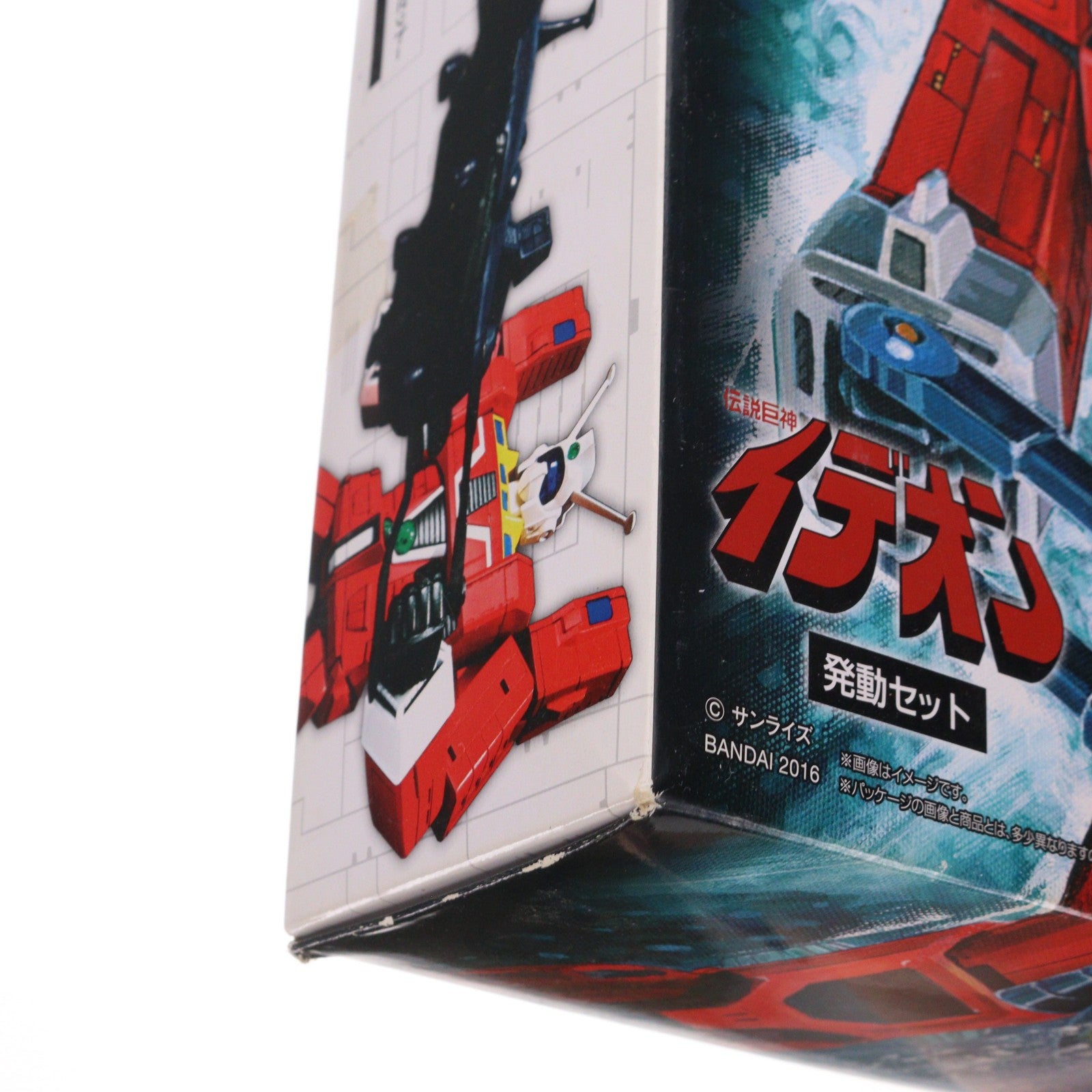 【中古即納】[PTM] (食玩) スーパーミニプラ 1/600 伝説巨神イデオン -発動セット- プラモデル バンダイ(20161029)