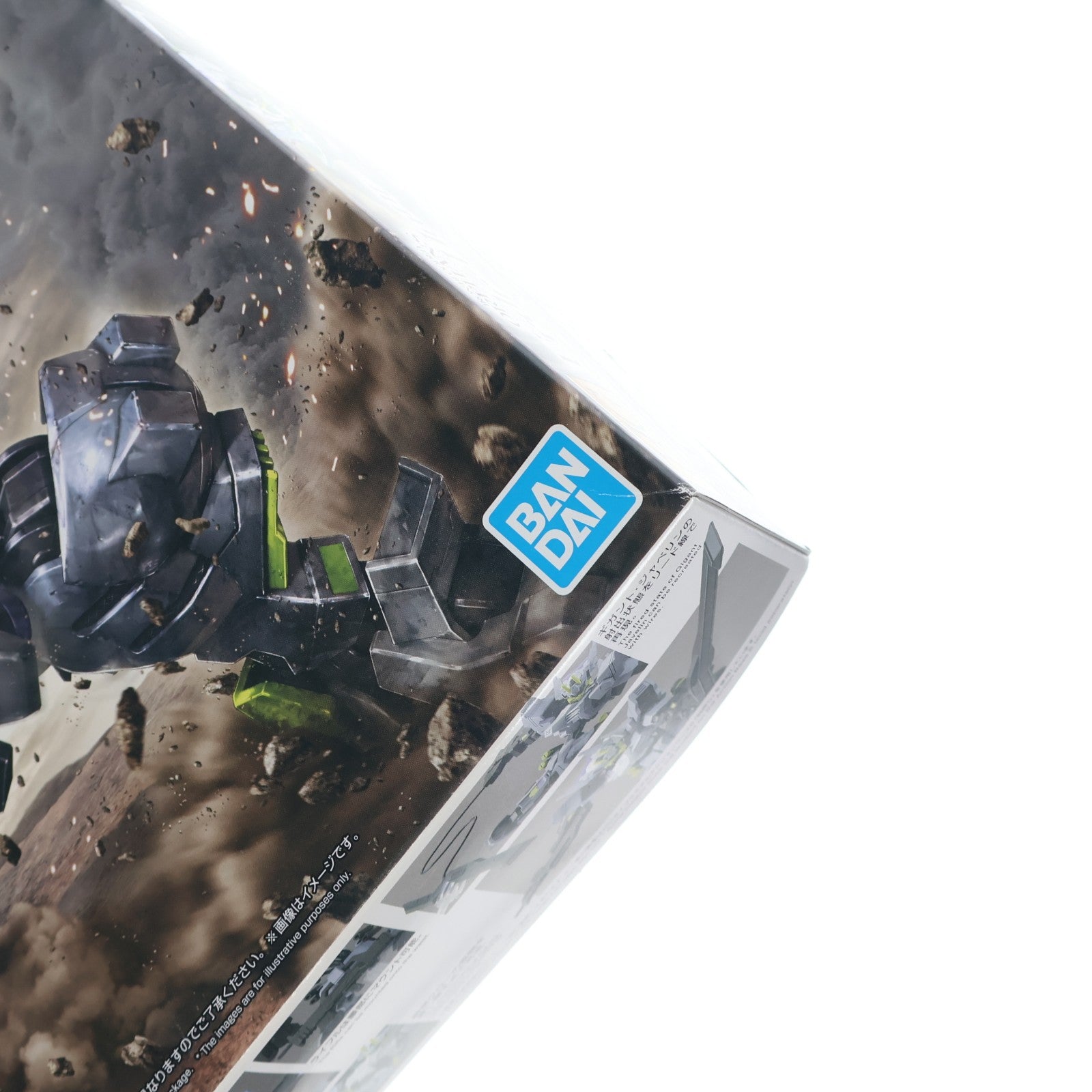 【中古即納】[PTM] (再販) HG 1/144 ガンダムアスモデウス 機動戦士ガンダム 鉄血のオルフェンズ ウルズハント プラモデル(5063383) バンダイスピリッツ(20220416)