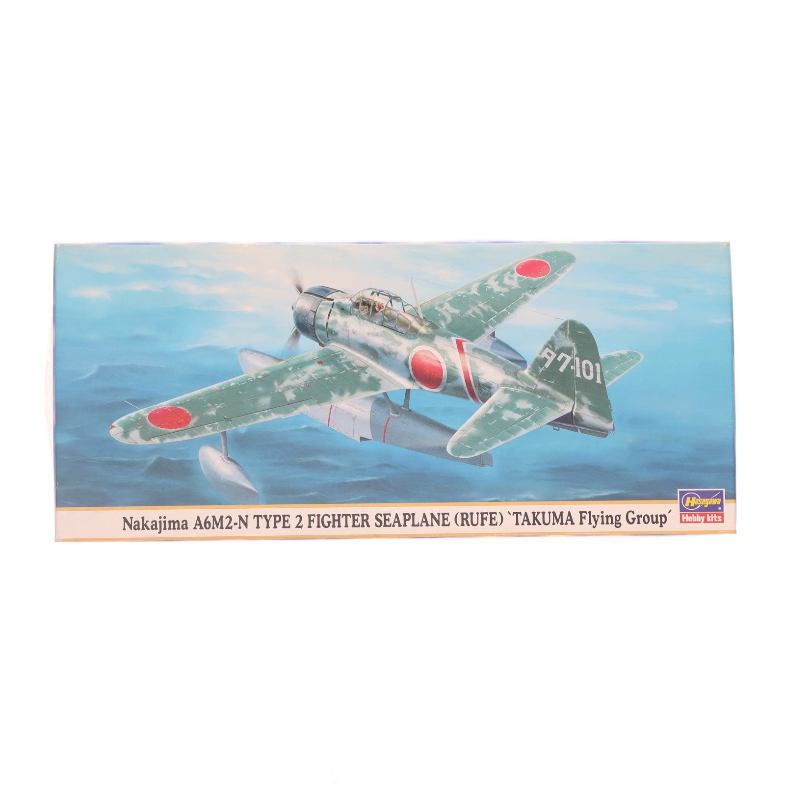 【中古即納】[PTM] 1/72 中島 A6M2-N 二式水上戦闘機 詫間航空隊 プラモデル(00630) ハセガワ(19991231)