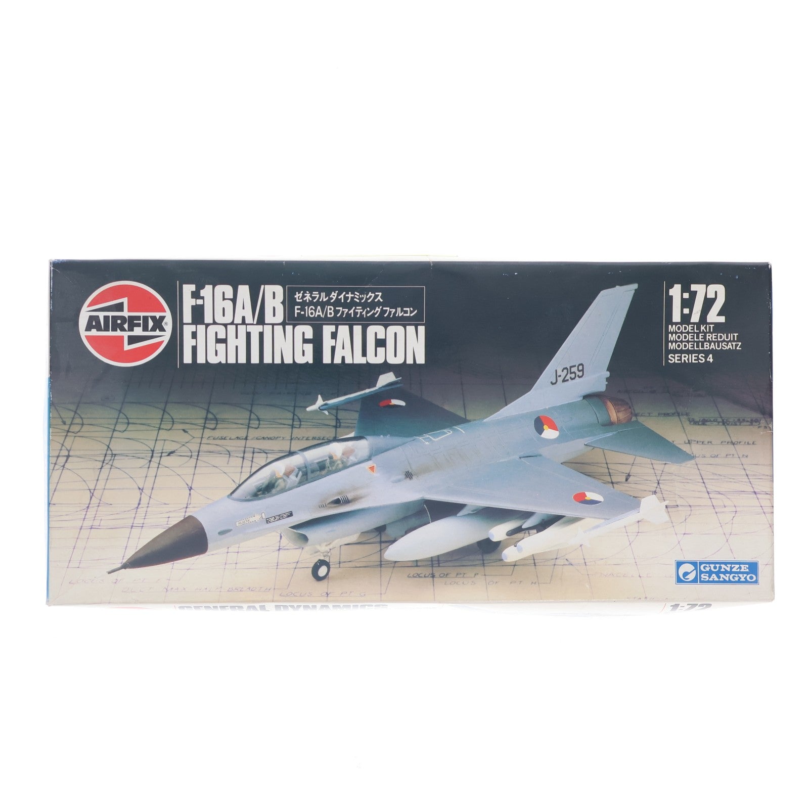 【中古即納】[PTM] 1/72 ゼネラル ダイナミクス F-16A/B ファイティング ファルコン プラモデル(GX-154) AIRFIX(エアフィックス)/グンゼ産業(19991231)