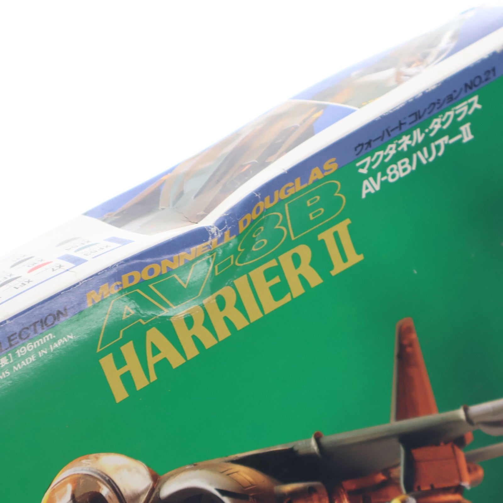 【中古即納】[PTM] ウォーバードコレクション No.21 1/72 マクダネル・ダグラス AV-8B ハリアーII プラモデル(60721) タミヤ(20030131)