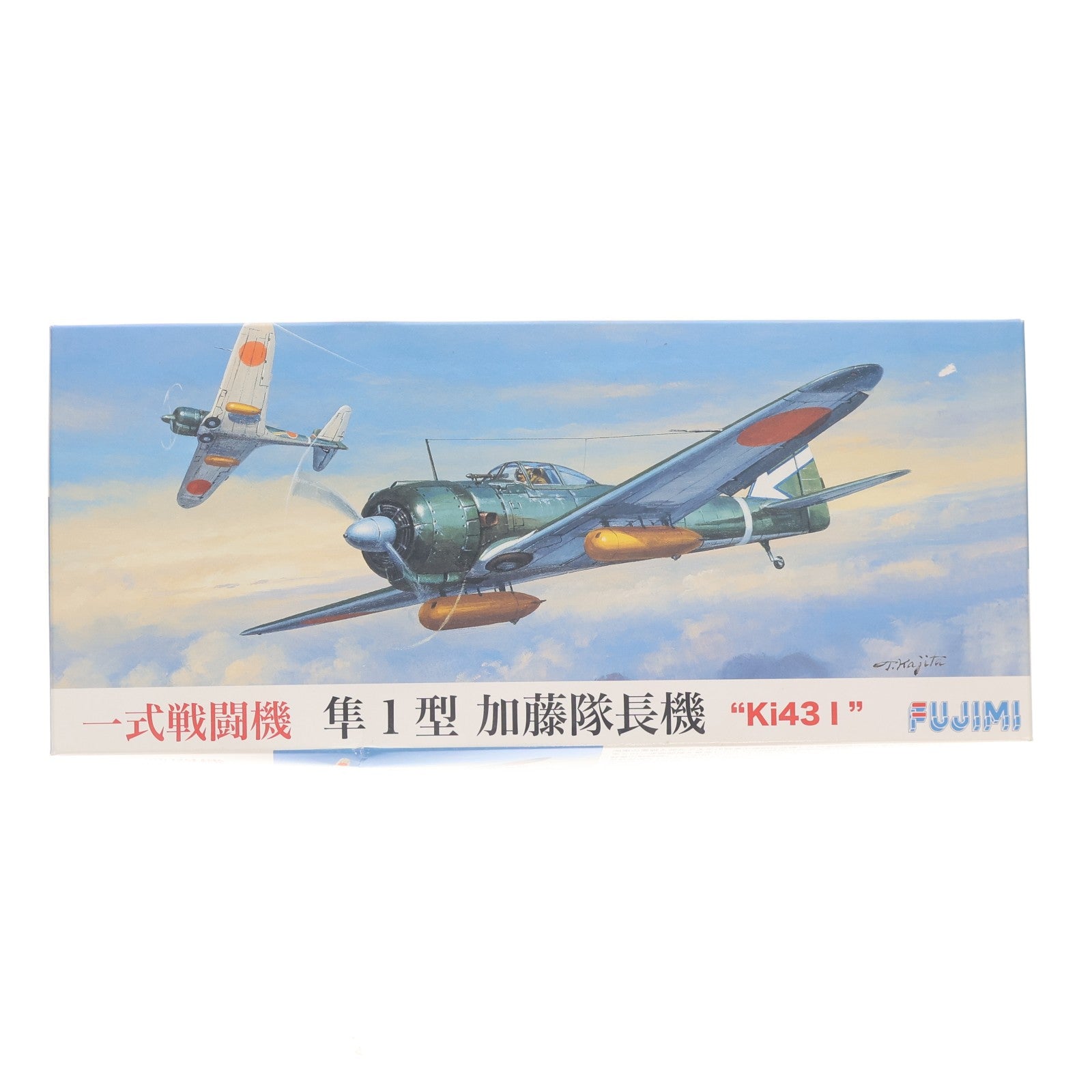 【中古即納】[PTM] Cシリーズ No.1 1/72 隼1型 Ki43i 加藤隊長機 プラモデル(72247) フジミ模型(FUJIMI)(20140630)