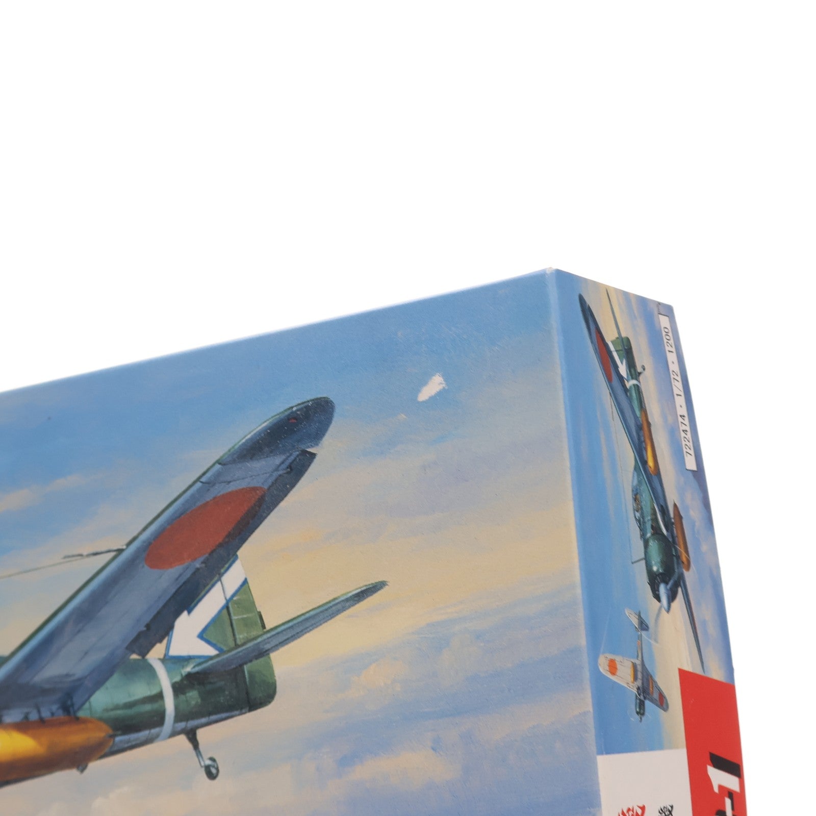 【中古即納】[PTM] Cシリーズ No.1 1/72 隼1型 Ki43i 加藤隊長機 プラモデル(72247) フジミ模型(FUJIMI)(20140630)
