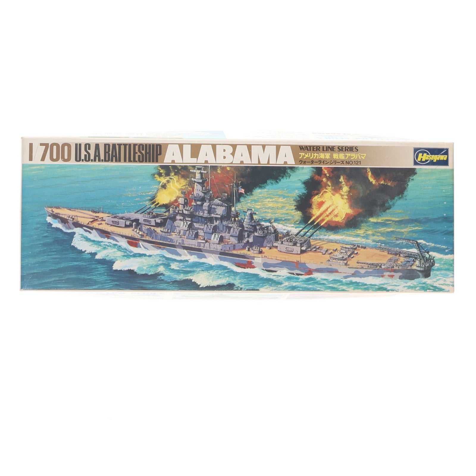 【中古即納】[PTM] ウォーターラインシリーズ No.121 1/700 アメリカ海軍 戦艦アラバマ プラモデル(WL-B121) ハセガワ(19991231)