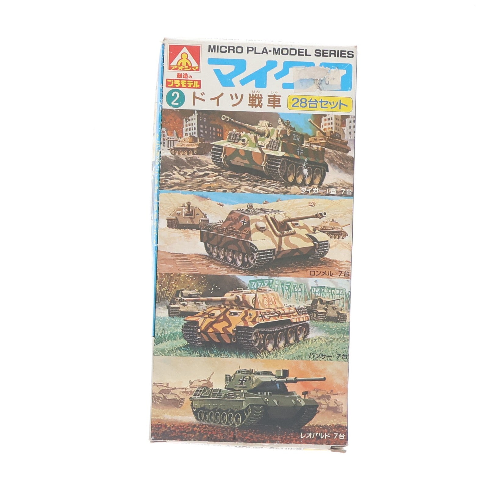 【中古即納】[PTM] マイクロプラモデル No.2 マイクロ ドイツ戦車(28台セット) プラモデル(1G-10) アオシマ(19991231)