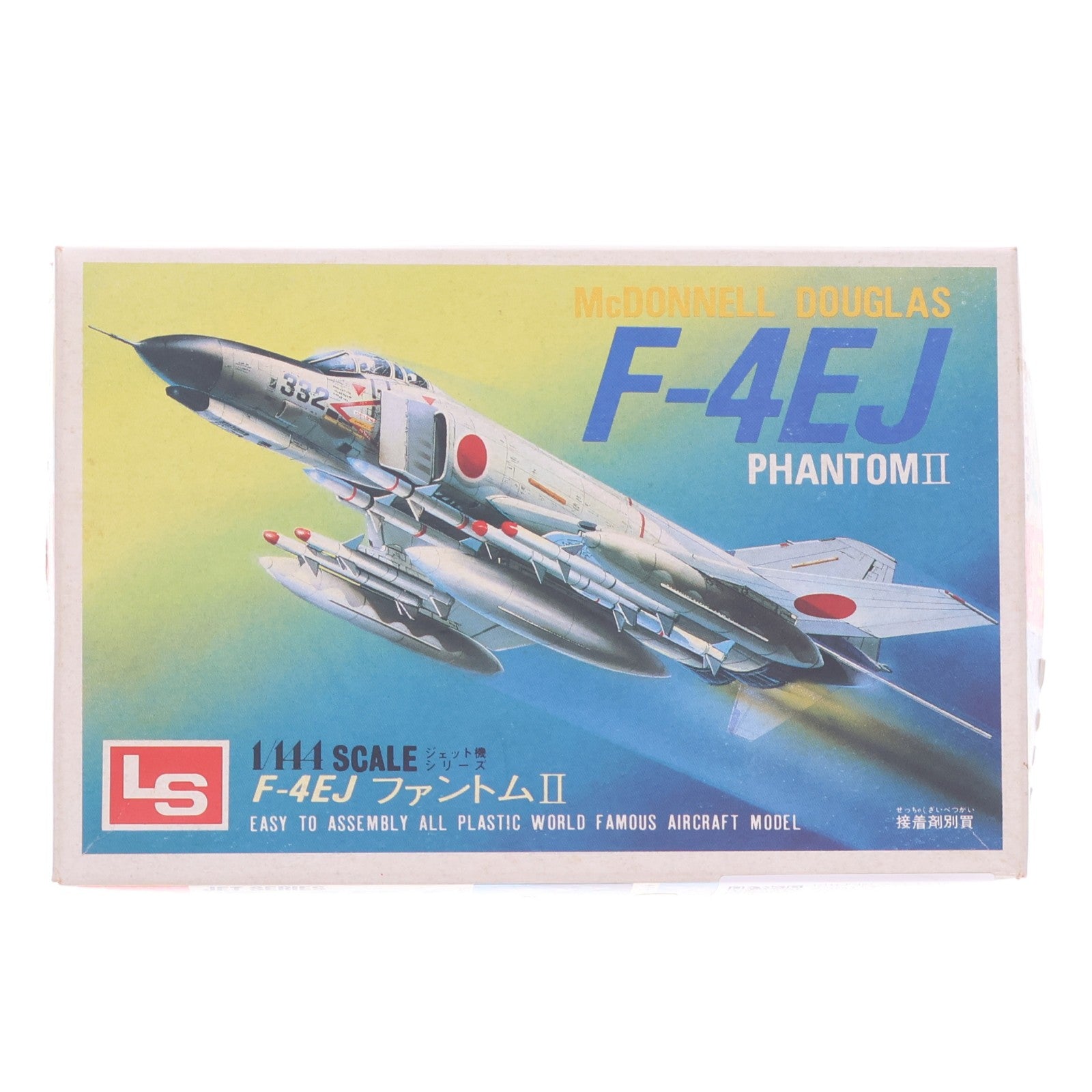 【中古即納】[PTM] ジェット機シリーズ No.8 1/144 F-4EJ ファントムII プラモデル(A122) LS(エルエス)(19991231)